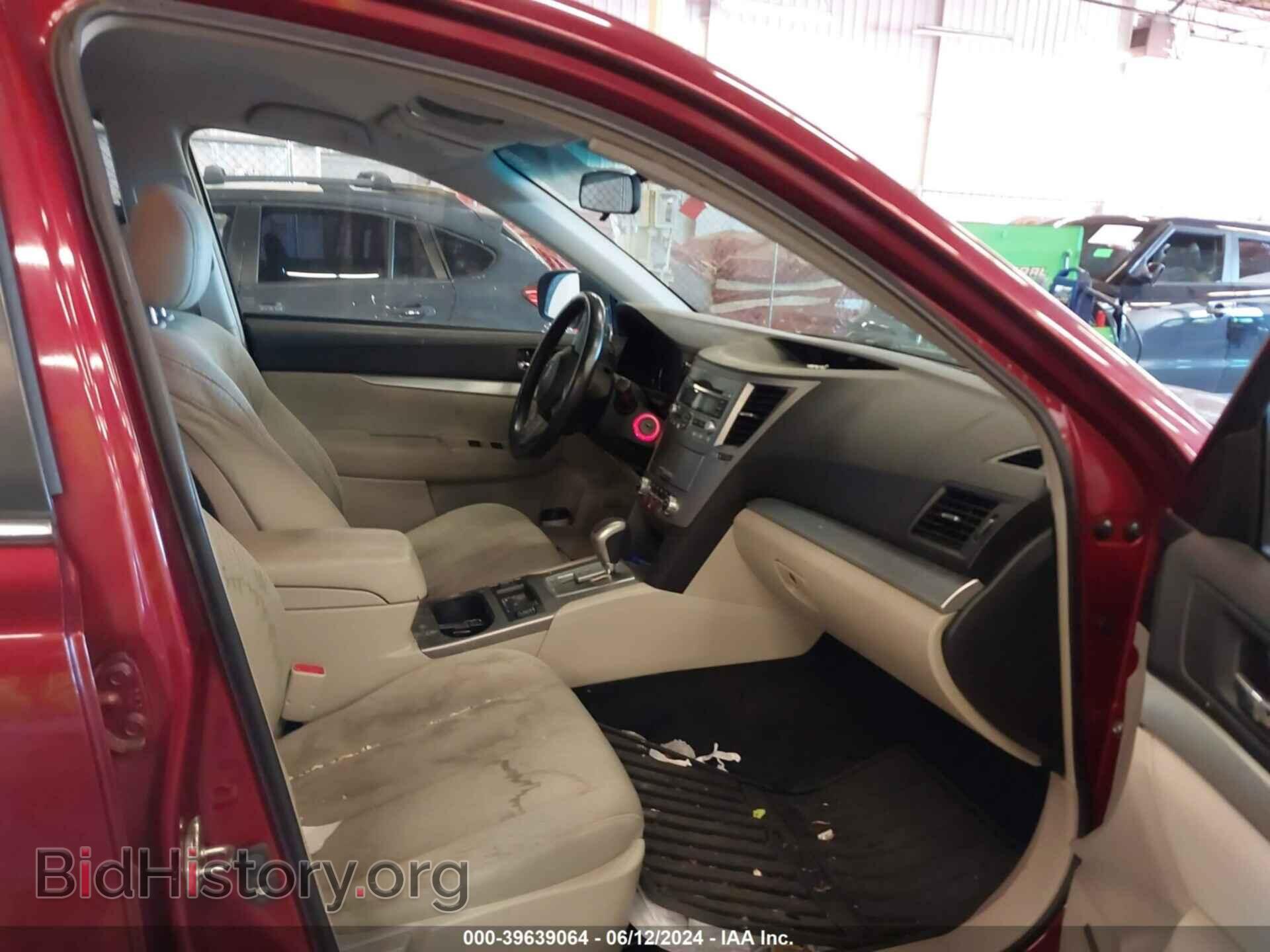 2011 SUBARU OUTBACK - VIN: 4S4BRBFC0B3382118 - Фото 5
