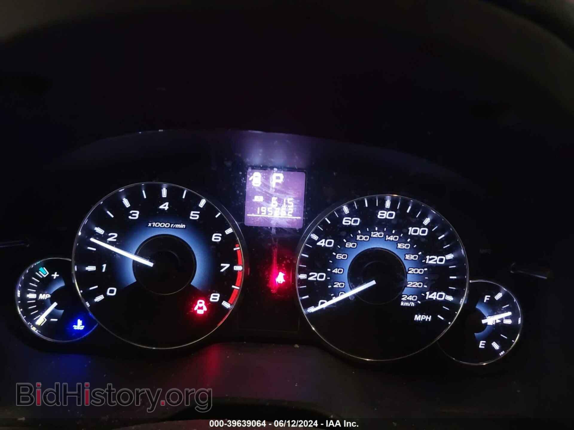 2011 SUBARU OUTBACK - VIN: 4S4BRBFC0B3382118 - Фото 7