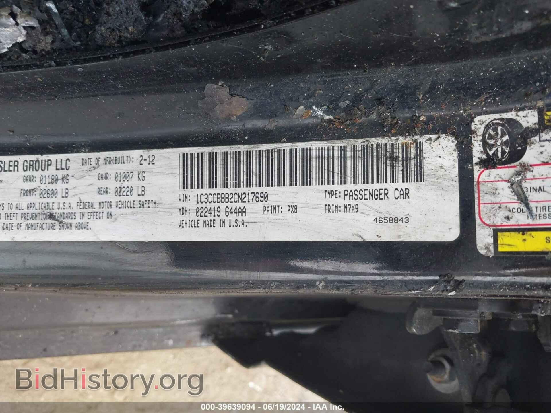 2012 CHRYSLER 200 - VIN: 1C3CCBBB2CN217690 - Photo 9