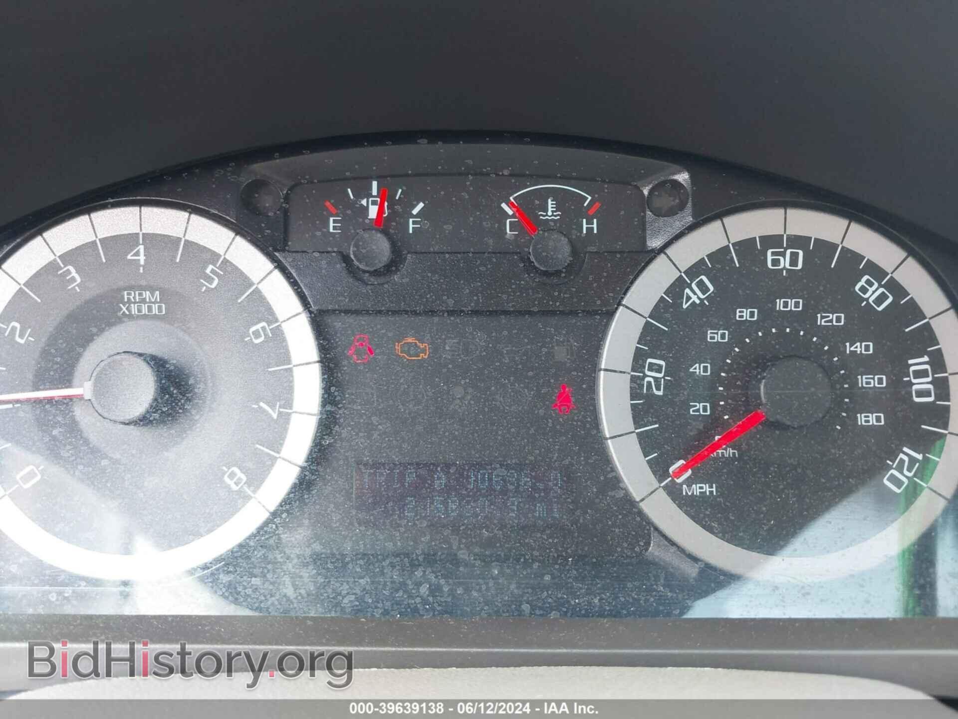 2011 FORD ESCAPE - VIN: 1FMCU0C7XBKB18943 - Фото 7