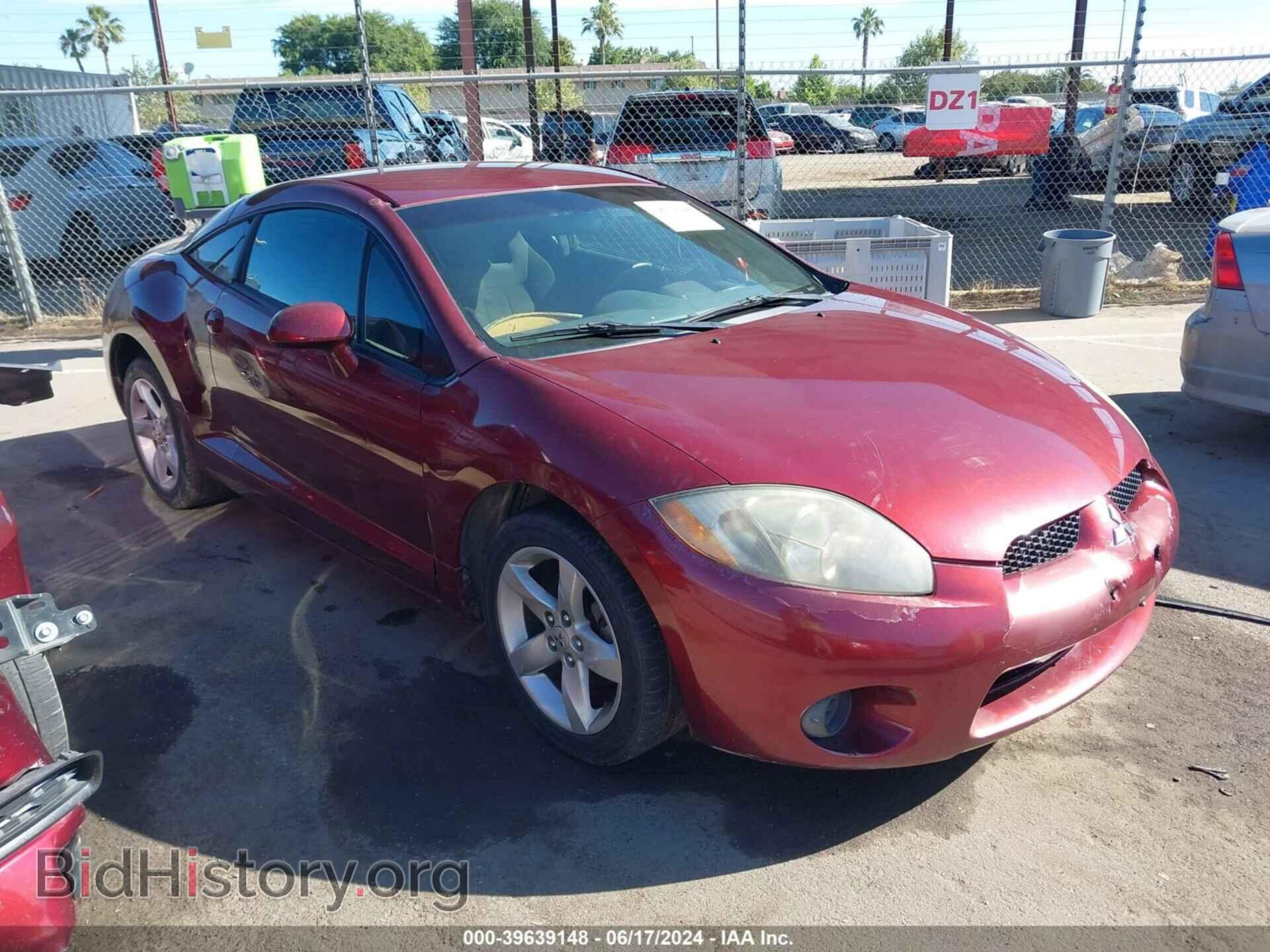 Photo 4A3AK24F37E012694 - MITSUBISHI ECLIPSE 2007