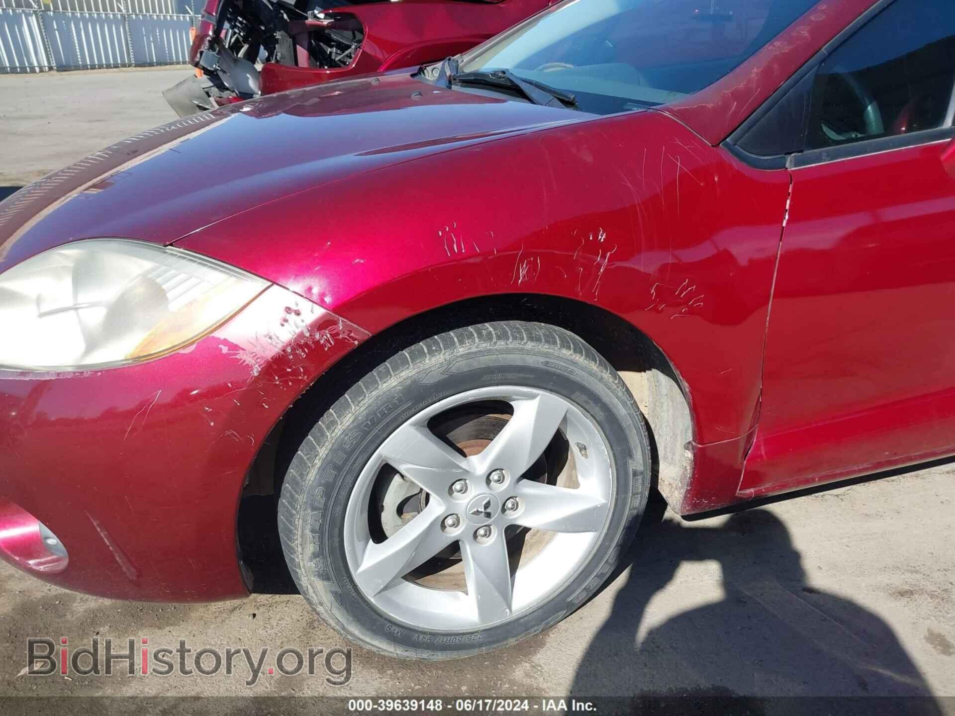 2007 MITSUBISHI ECLIPSE - VIN: 4A3AK24F37E012694 - Фото 12