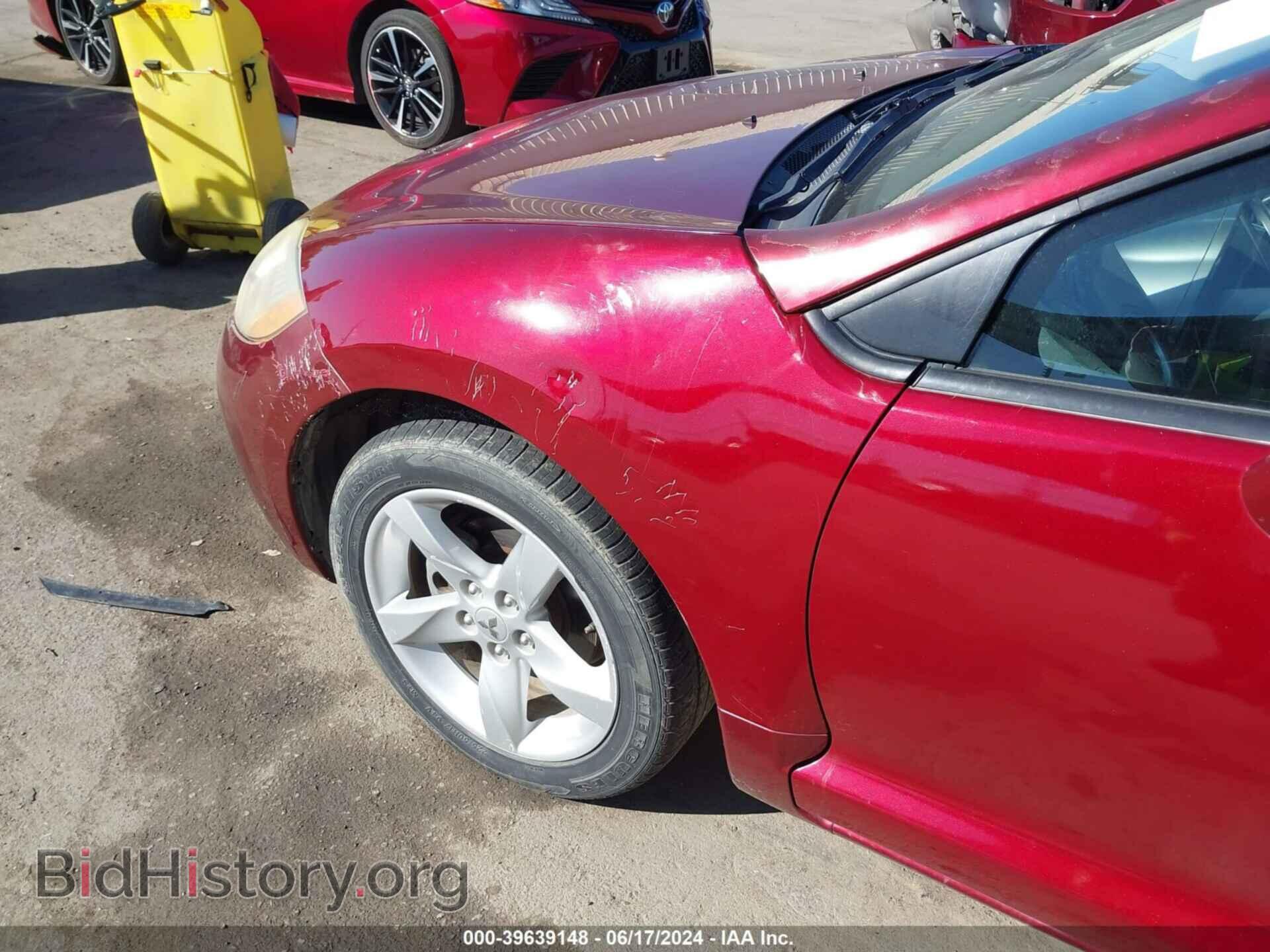 2007 MITSUBISHI ECLIPSE - VIN: 4A3AK24F37E012694 - Фото 13