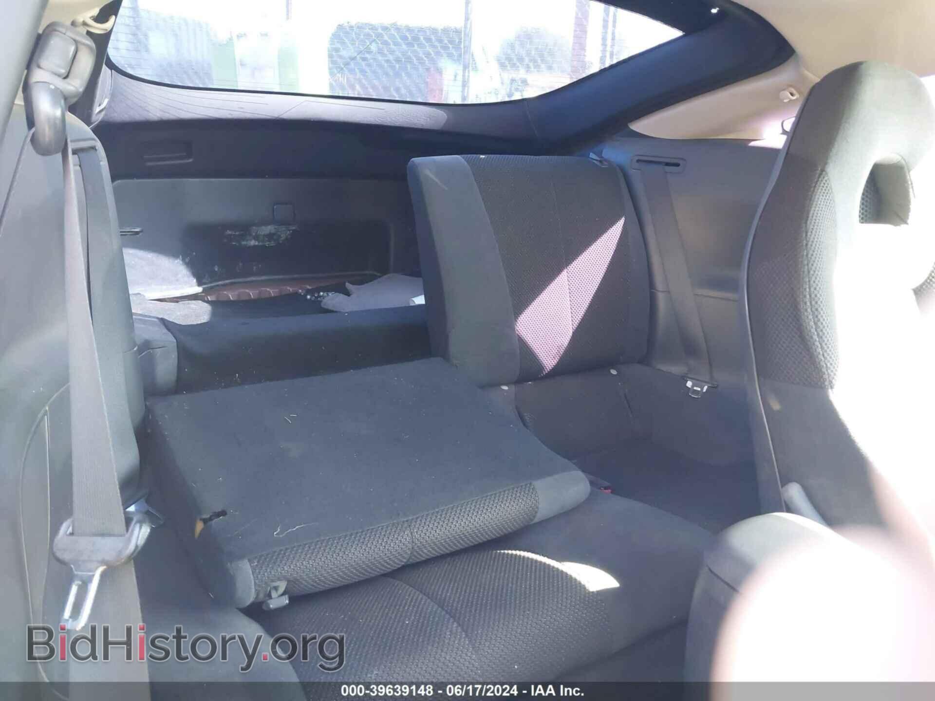 2007 MITSUBISHI ECLIPSE - VIN: 4A3AK24F37E012694 - Фото 8