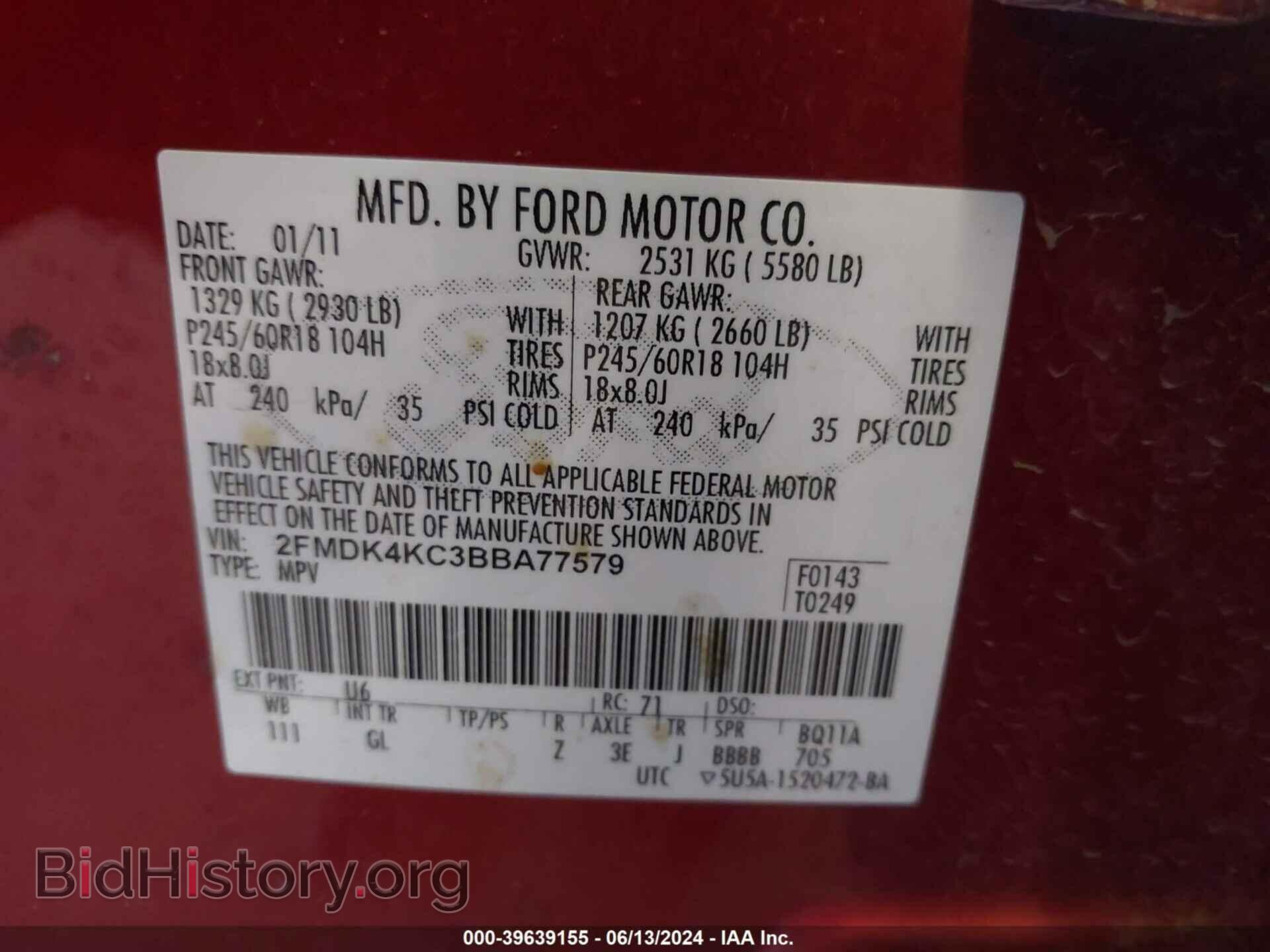 2011 FORD EDGE - VIN: 2FMDK4KC3BBA77579 - Photo 9