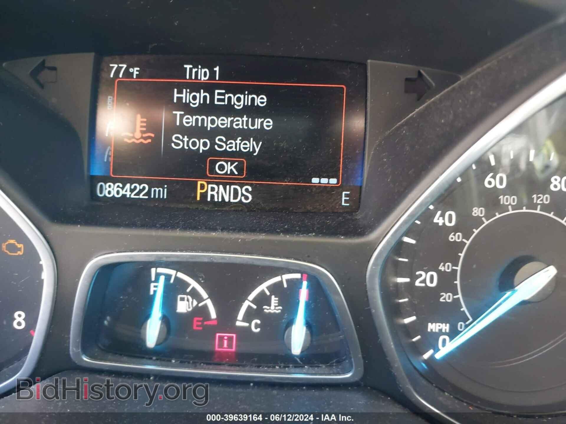 2019 FORD ESCAPE - VIN: 1FMCU9GD1KUB08617 - Фото 7