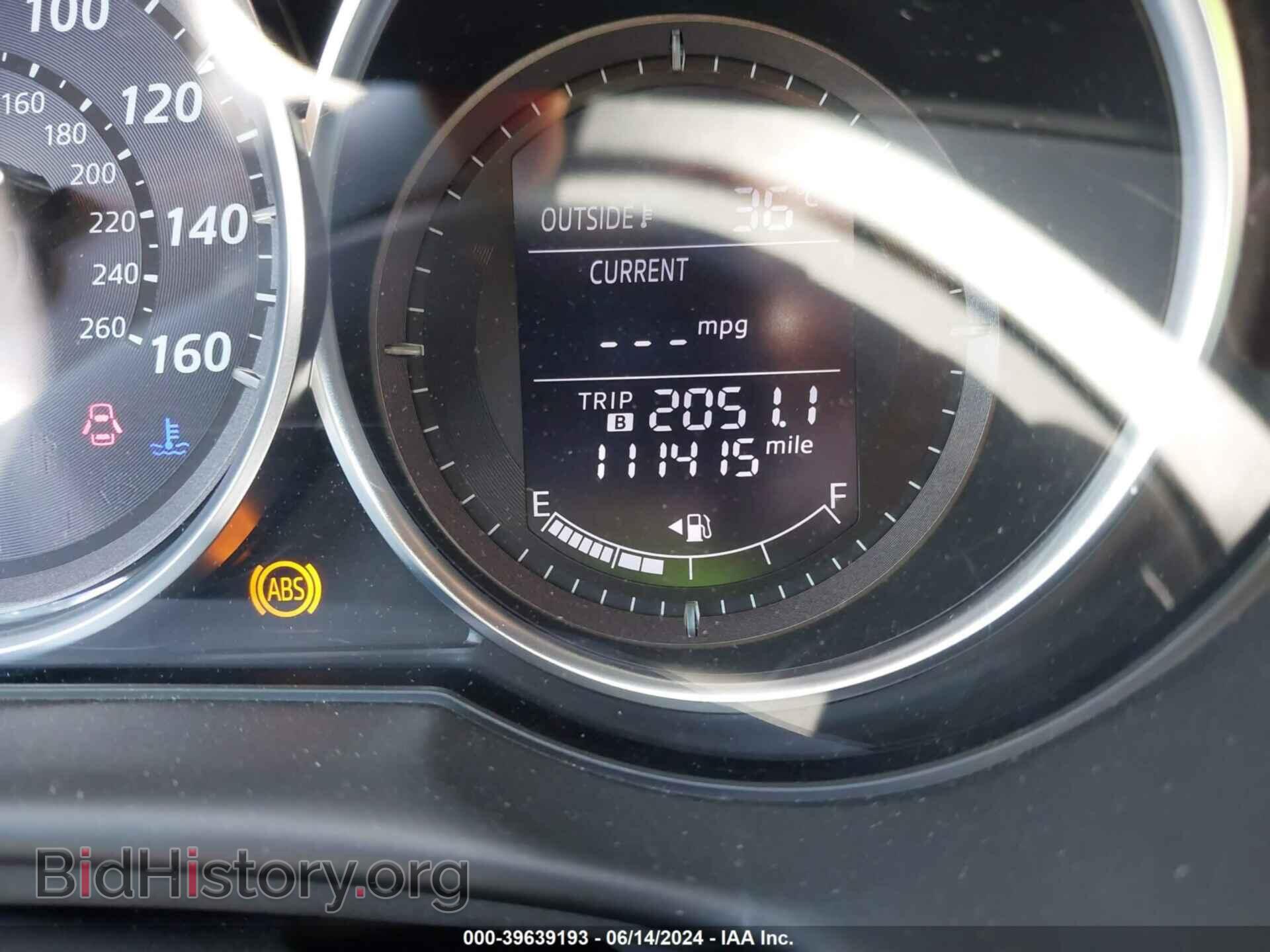 2014 MAZDA CX-5 - VIN: JM3KE2BE4E0404285 - Фото 7