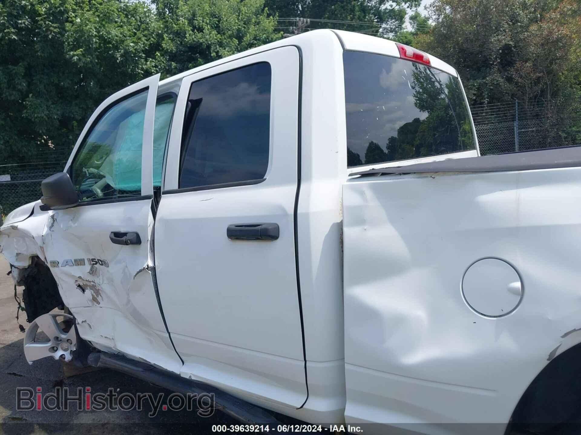 2012 RAM 1500 - VIN: 1C6RD7FT0CS326029 - Фото 15