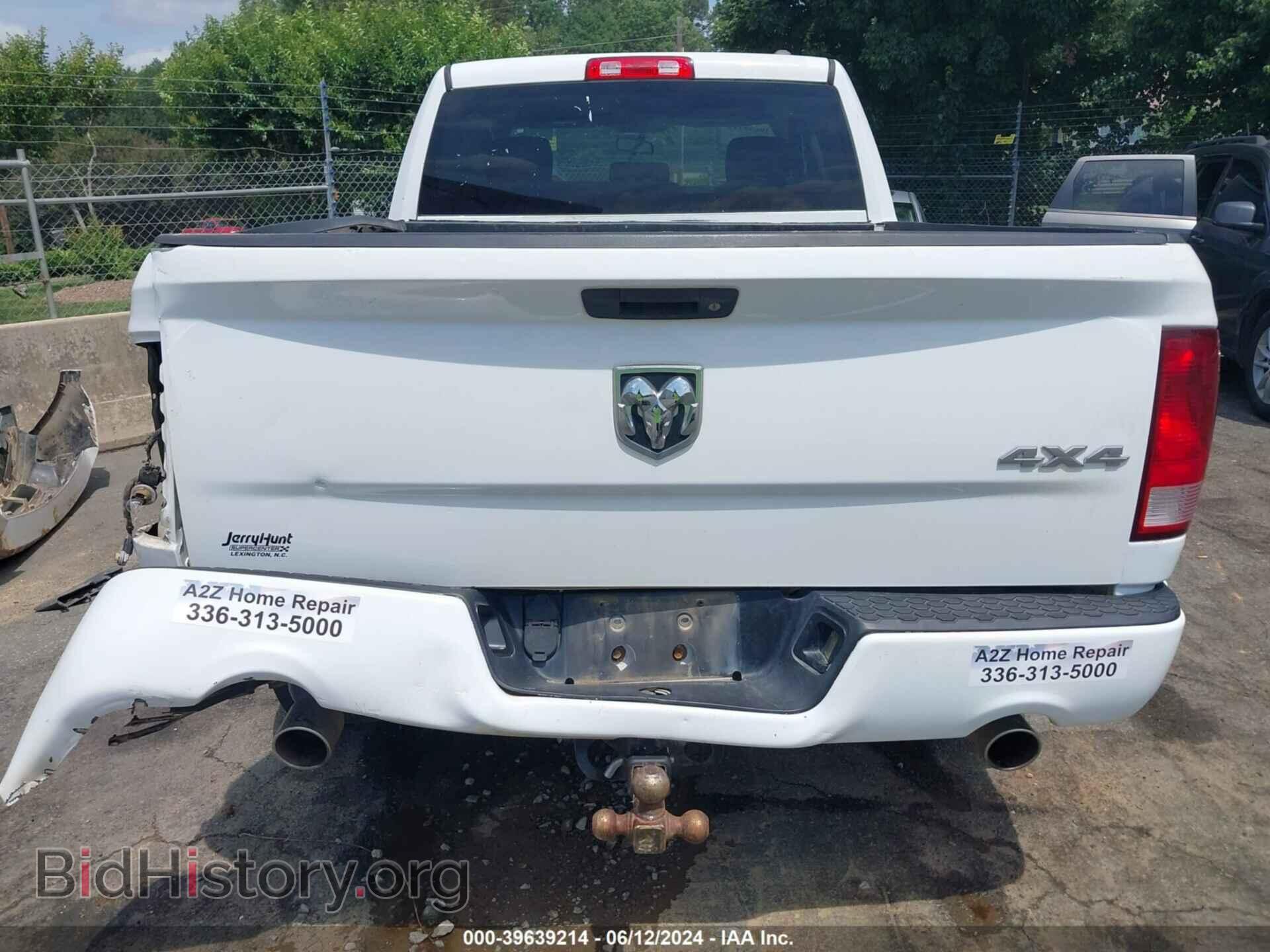2012 RAM 1500 - VIN: 1C6RD7FT0CS326029 - Фото 17