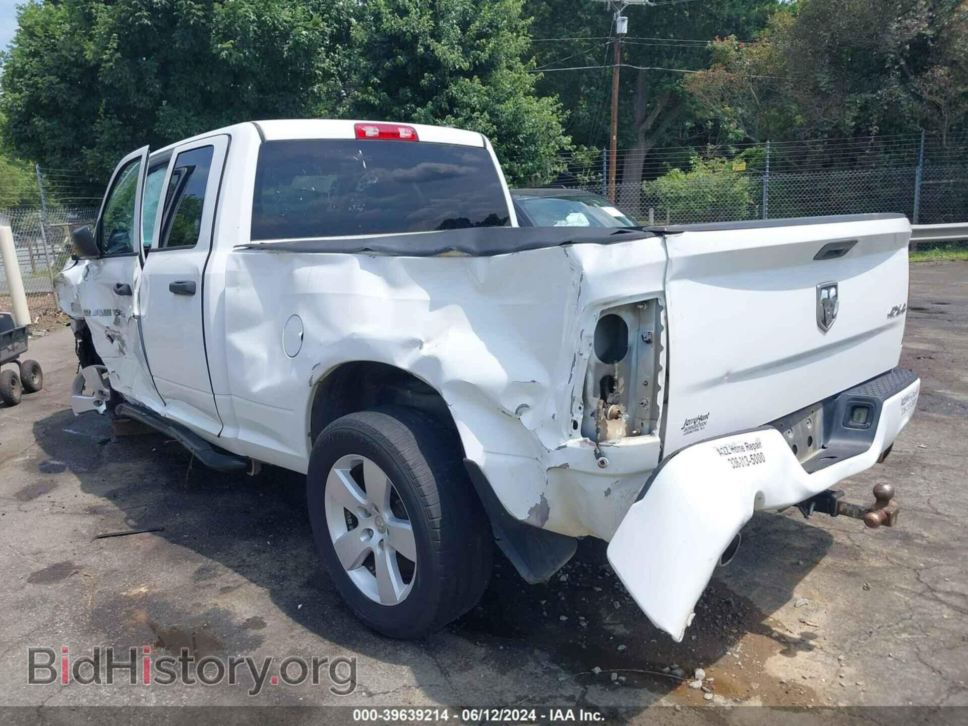 2012 RAM 1500 - VIN: 1C6RD7FT0CS326029 - Фото 3