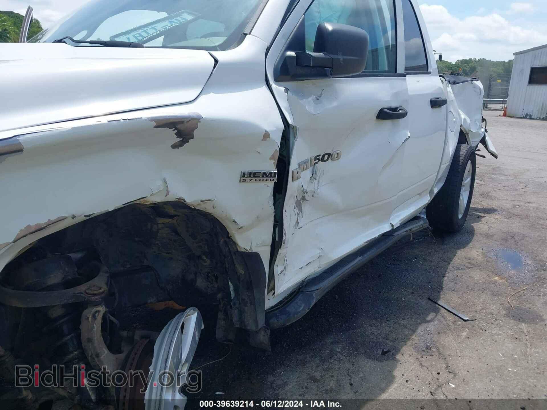 2012 RAM 1500 - VIN: 1C6RD7FT0CS326029 - Фото 6