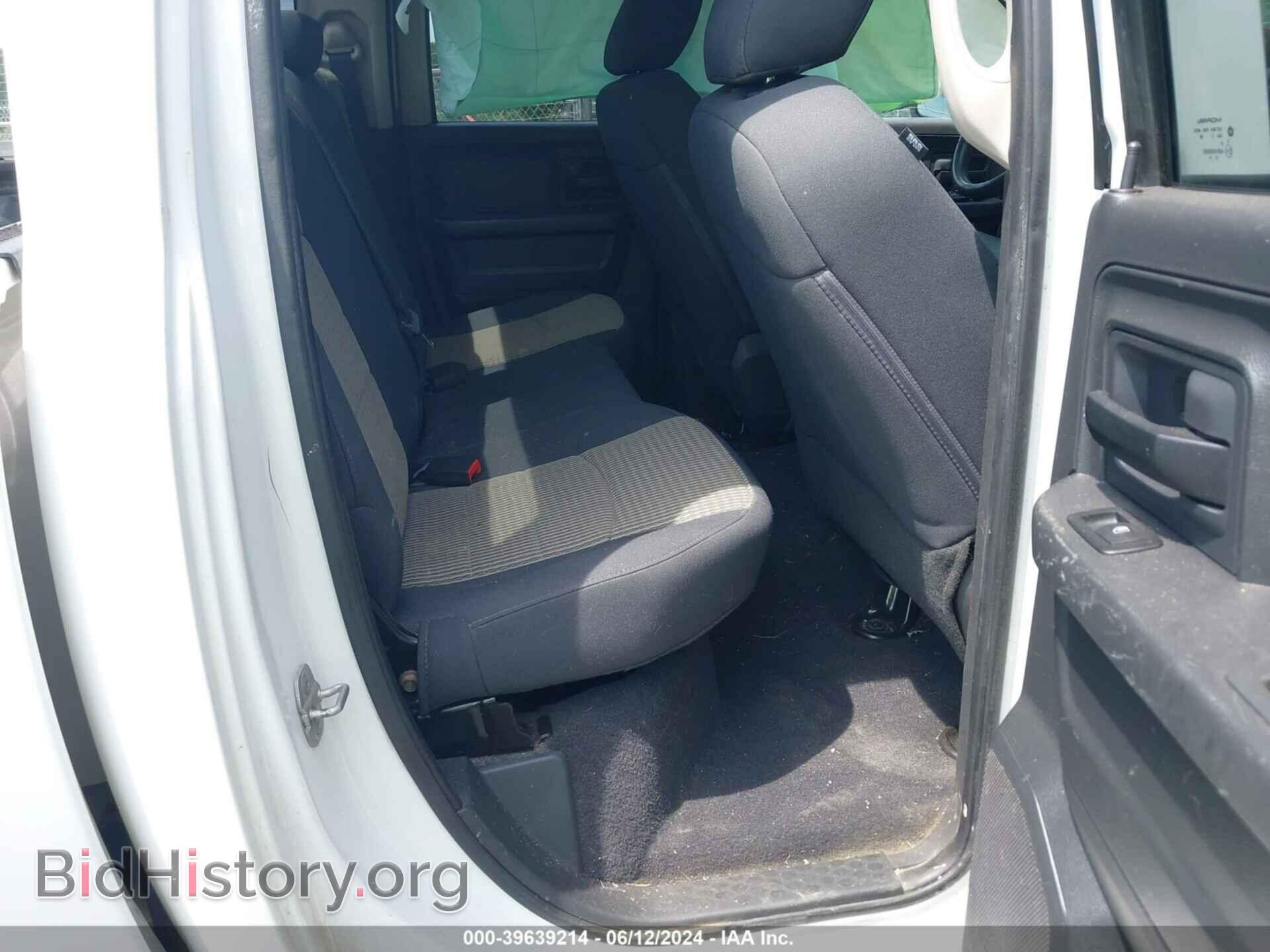 2012 RAM 1500 - VIN: 1C6RD7FT0CS326029 - Фото 8
