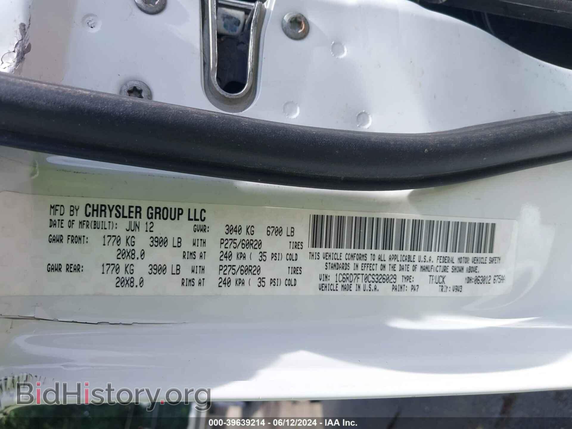 2012 RAM 1500 - VIN: 1C6RD7FT0CS326029 - Фото 9