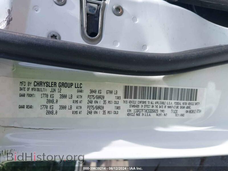 2012 RAM 1500 (VIN 1C6RD7FT0CS326029) — фото 9 из 17