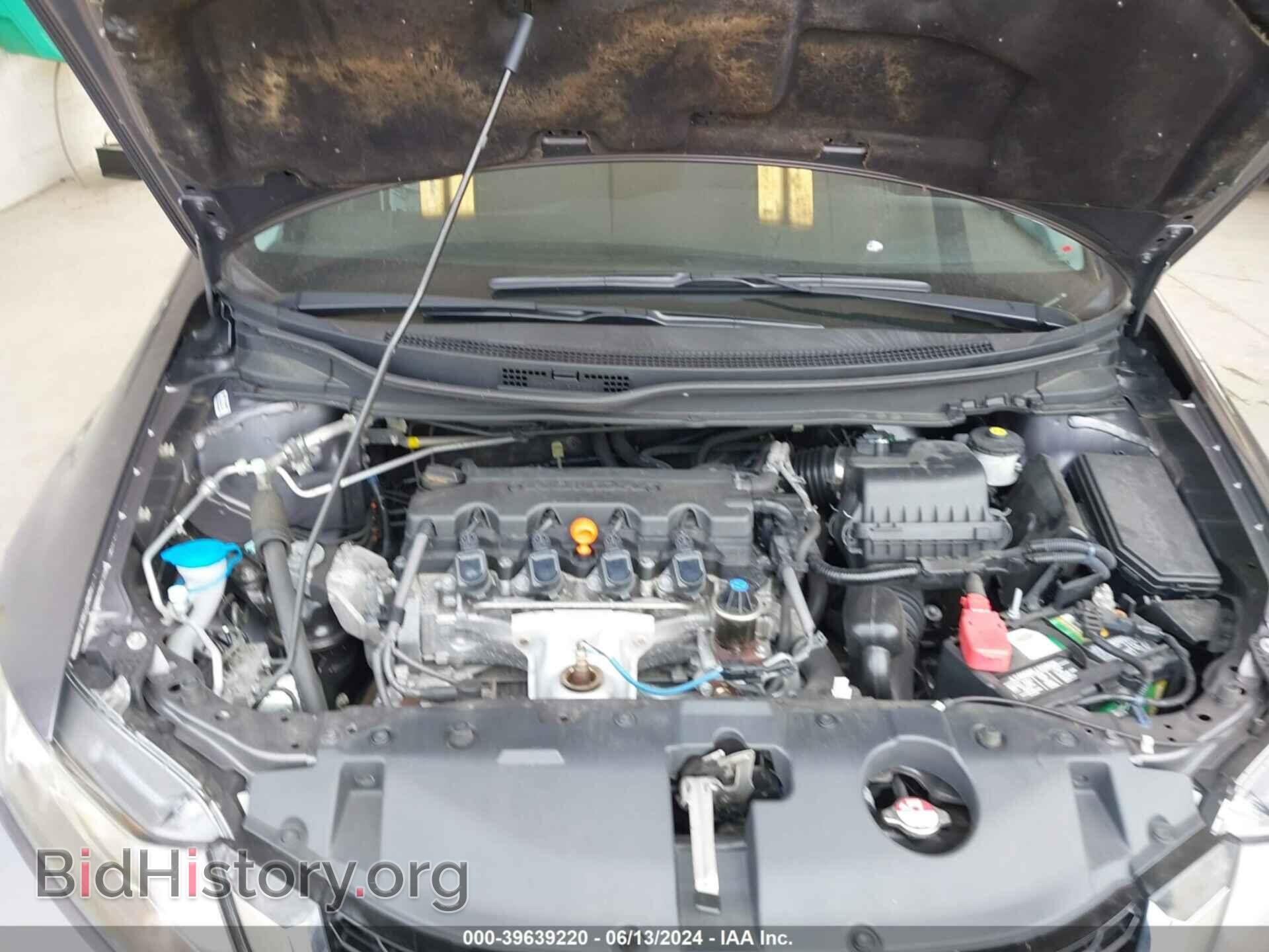 2015 HONDA CIVIC - VIN: 19XFB2F82FE032378 - Фото 10