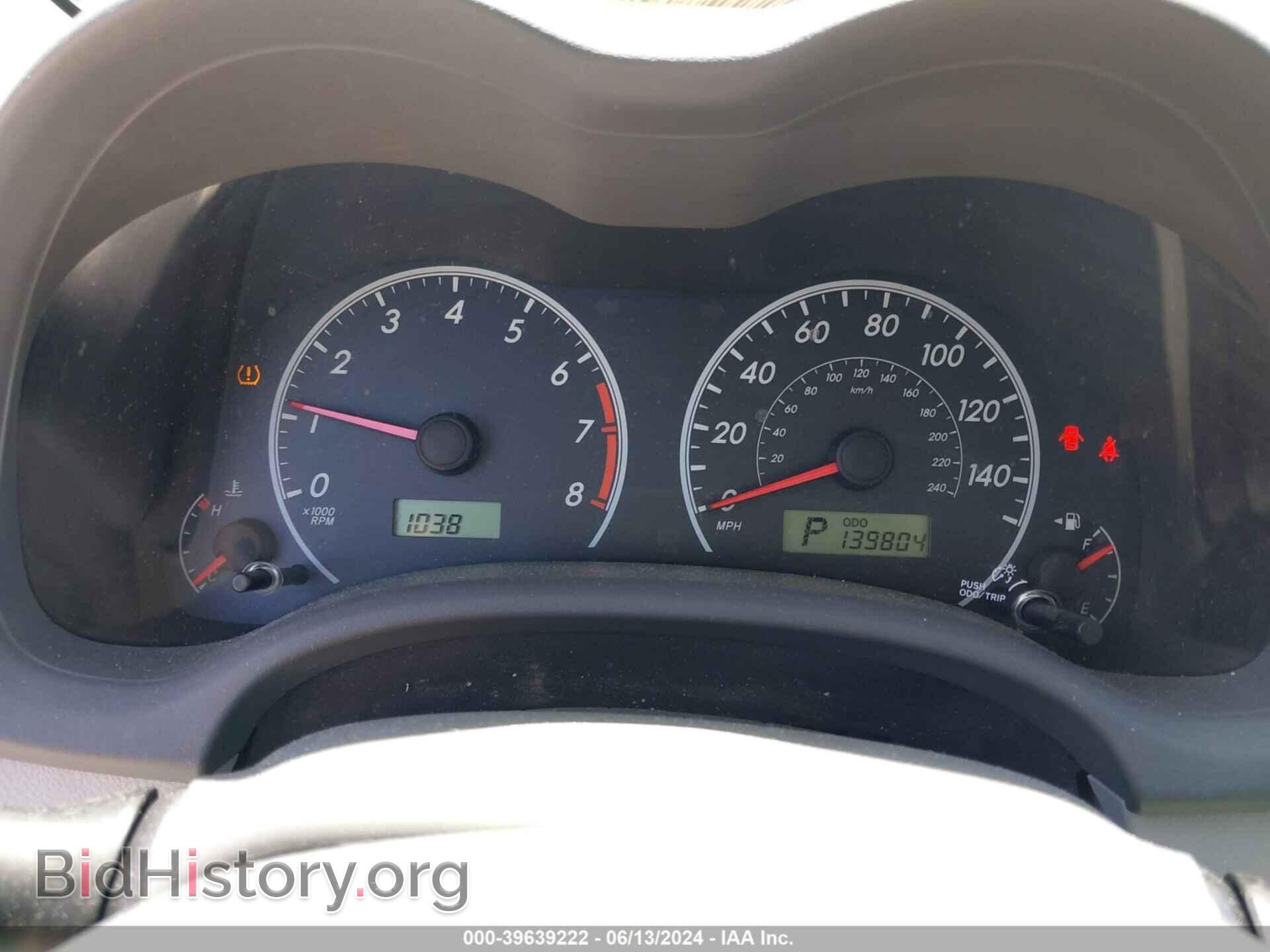 2009 TOYOTA COROLLA - VIN: 2T1BU40E99C090137 - Фото 7