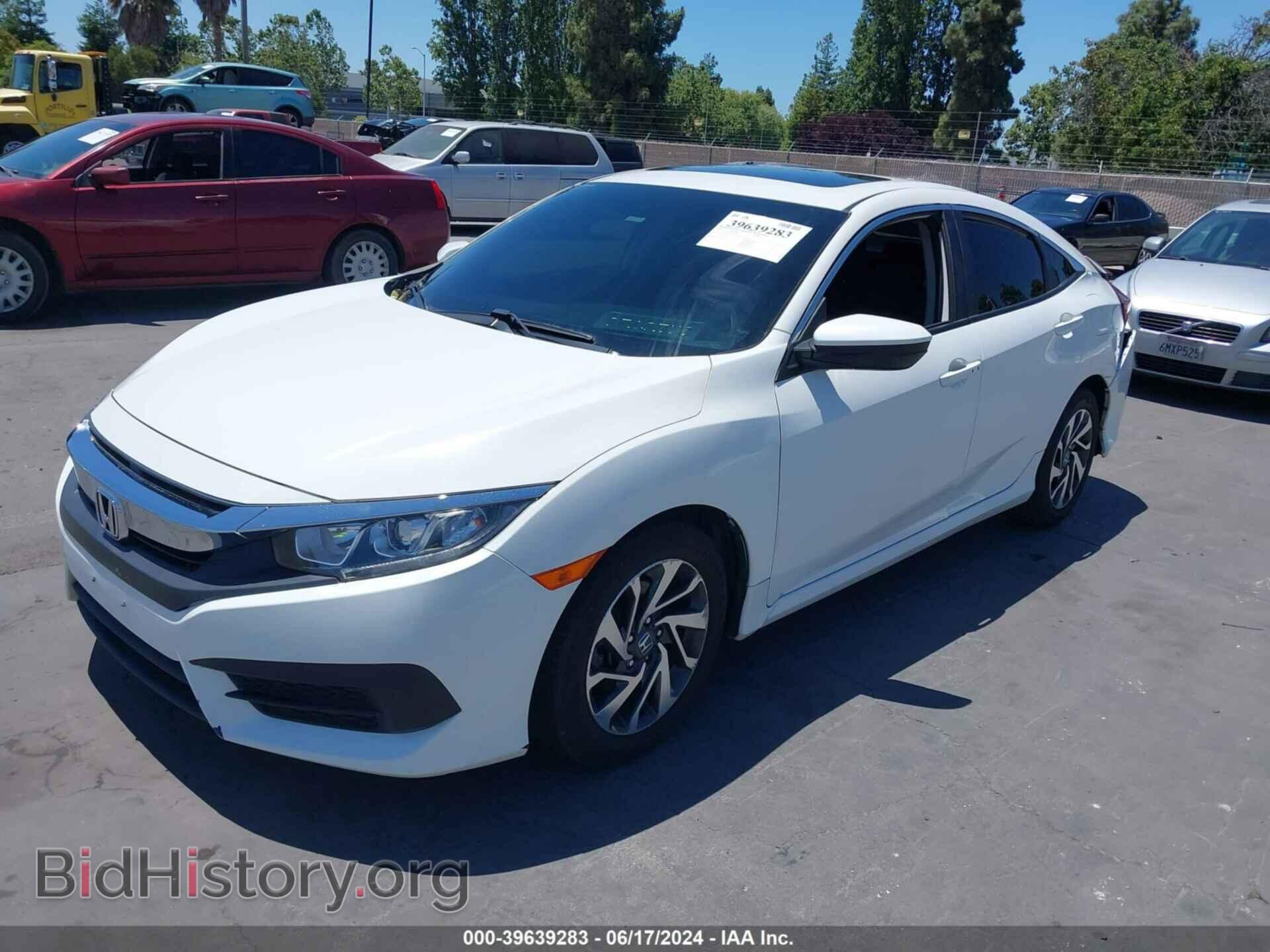 2017 HONDA CIVIC - VIN: 19XFC2F7XHE227104 - Фото 2