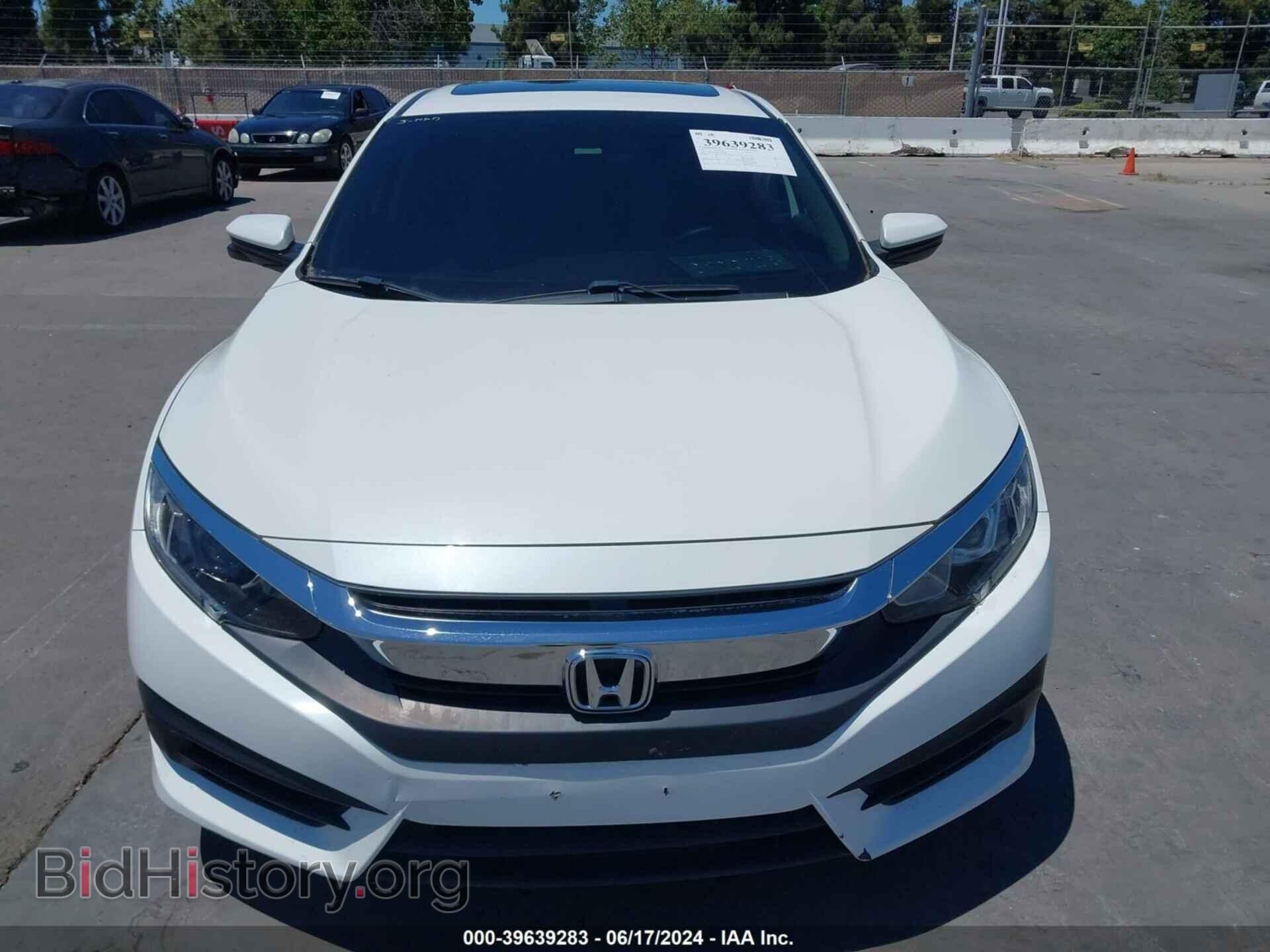 2017 HONDA CIVIC - VIN: 19XFC2F7XHE227104 - Фото 12
