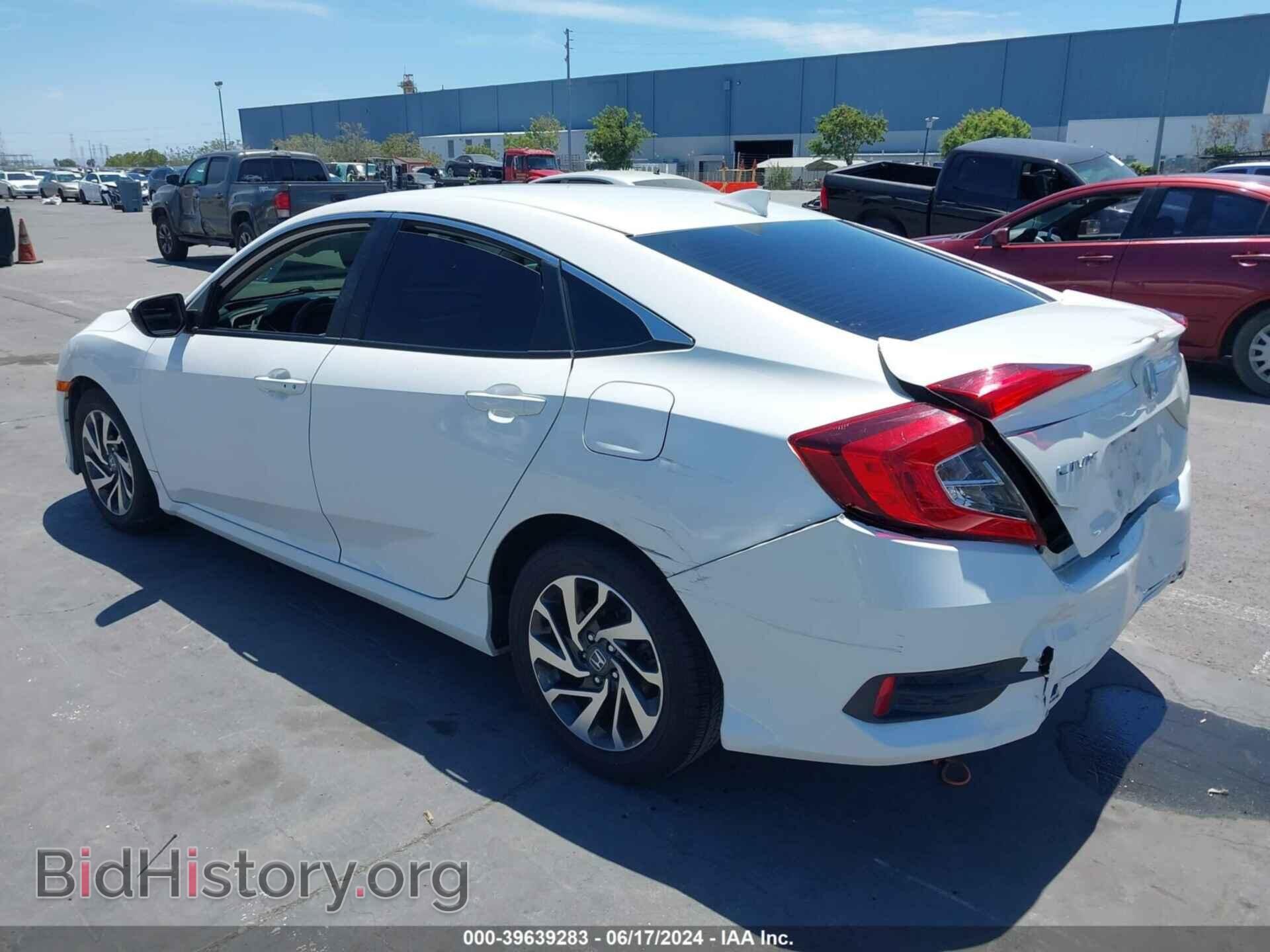 2017 HONDA CIVIC - VIN: 19XFC2F7XHE227104 - Фото 3