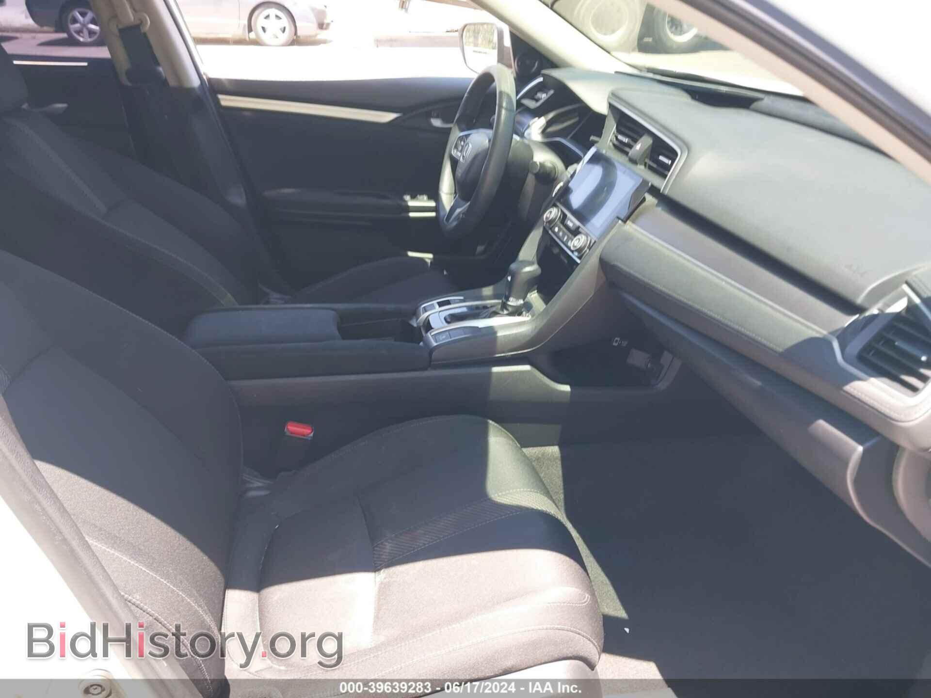 2017 HONDA CIVIC - VIN: 19XFC2F7XHE227104 - Фото 5