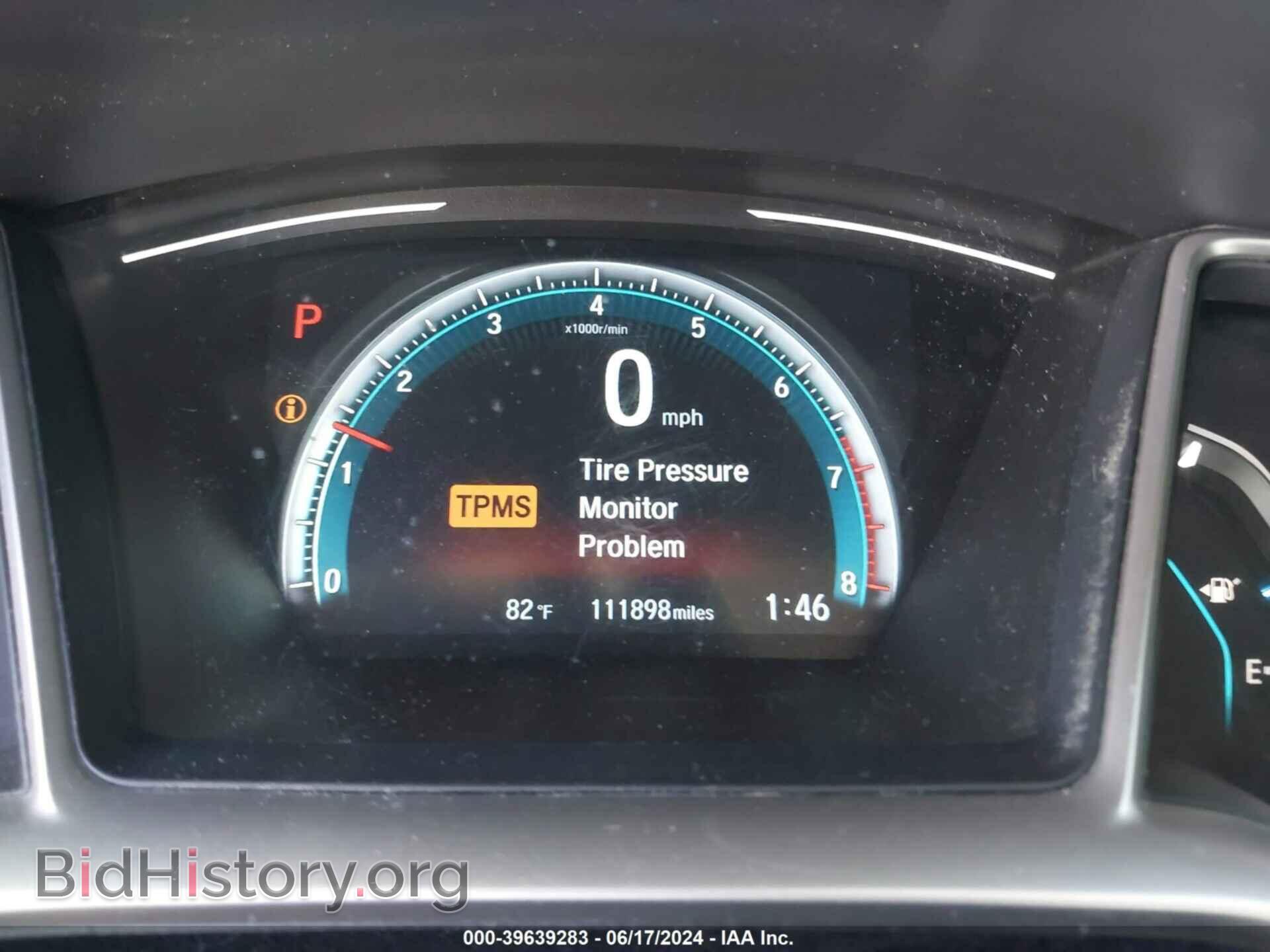2017 HONDA CIVIC - VIN: 19XFC2F7XHE227104 - Фото 7