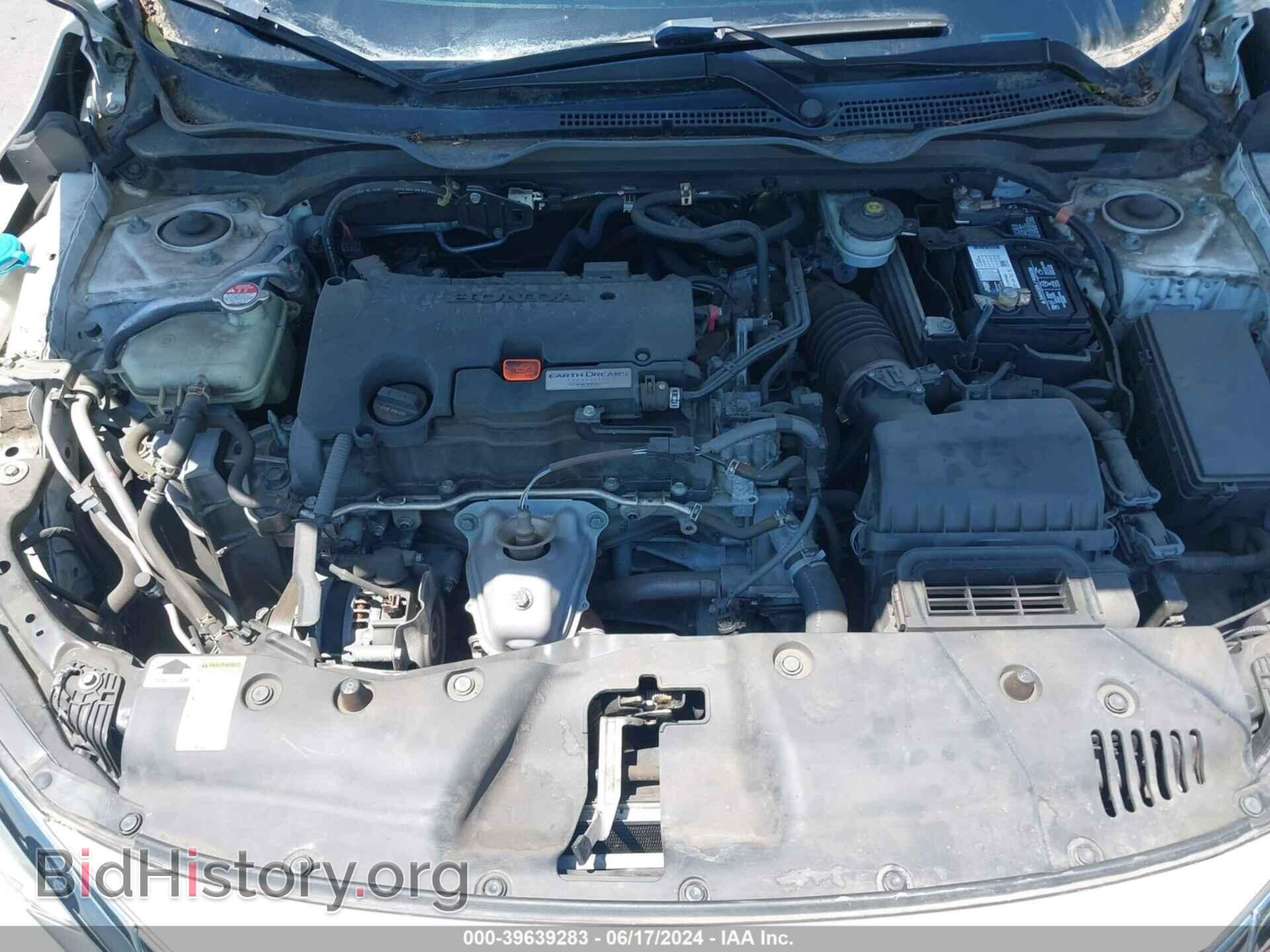 2017 HONDA CIVIC - VIN: 19XFC2F7XHE227104 - Фото 10