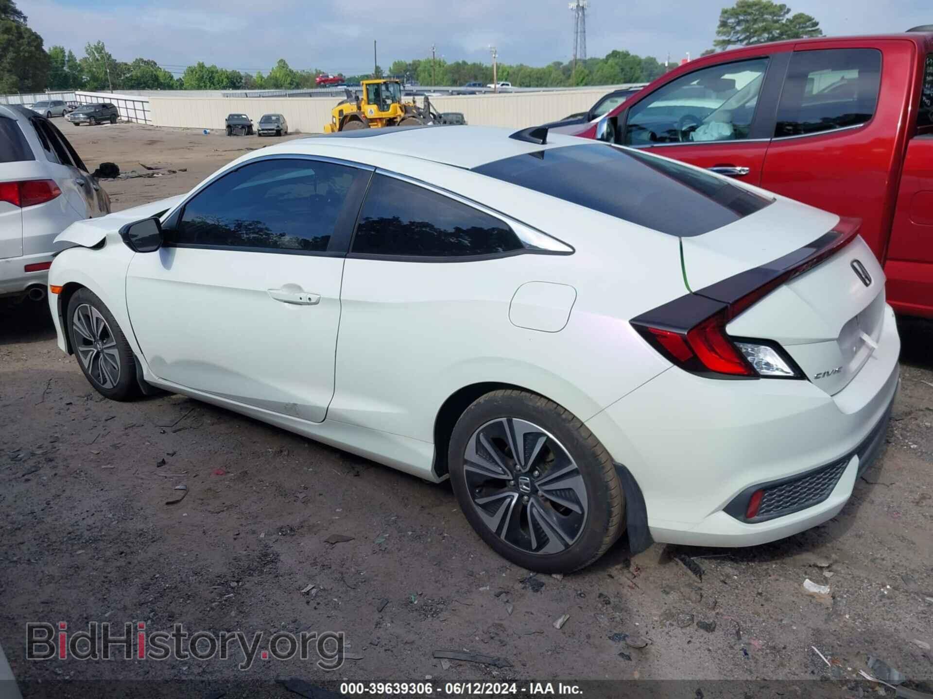 2017 HONDA CIVIC - VIN: 2HGFC3B76HH350237 - Фото 14