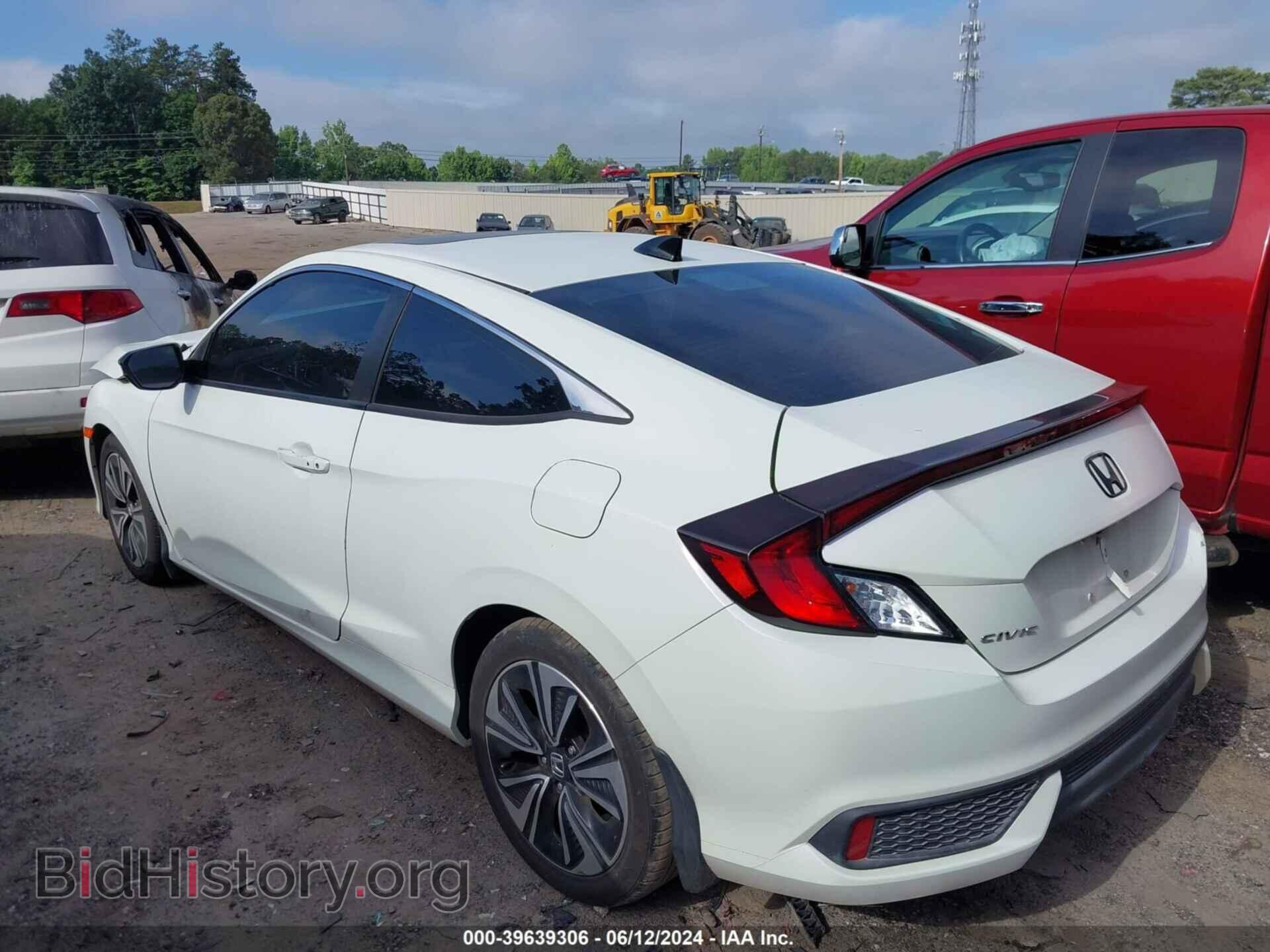 2017 HONDA CIVIC - VIN: 2HGFC3B76HH350237 - Фото 3