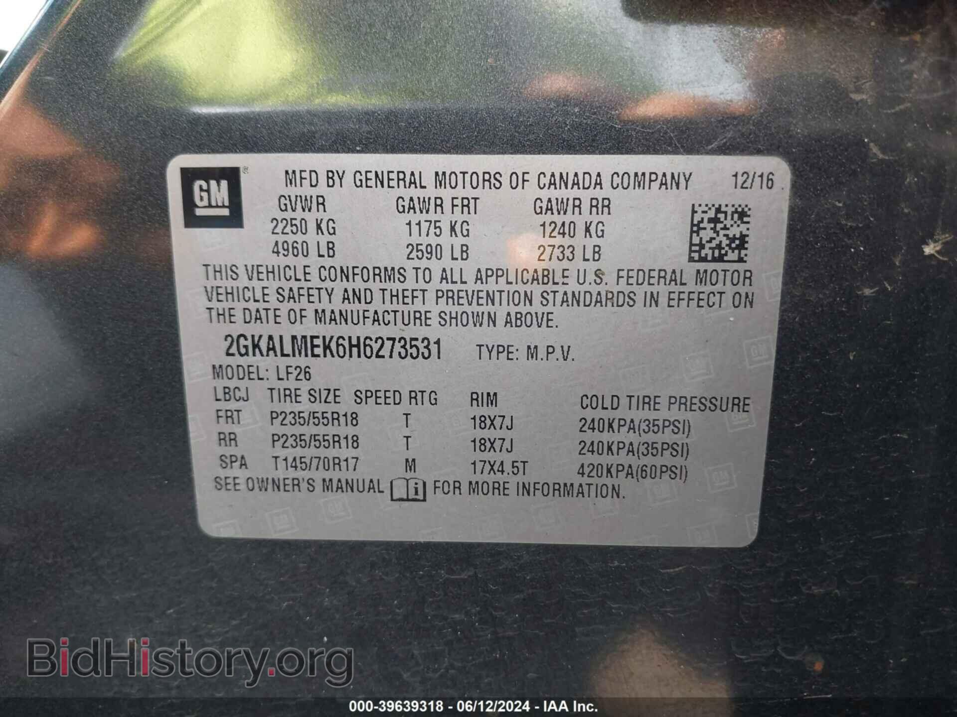 2017 GMC TERRAIN - VIN: 2GKALMEK6H6273531 - Фото 9