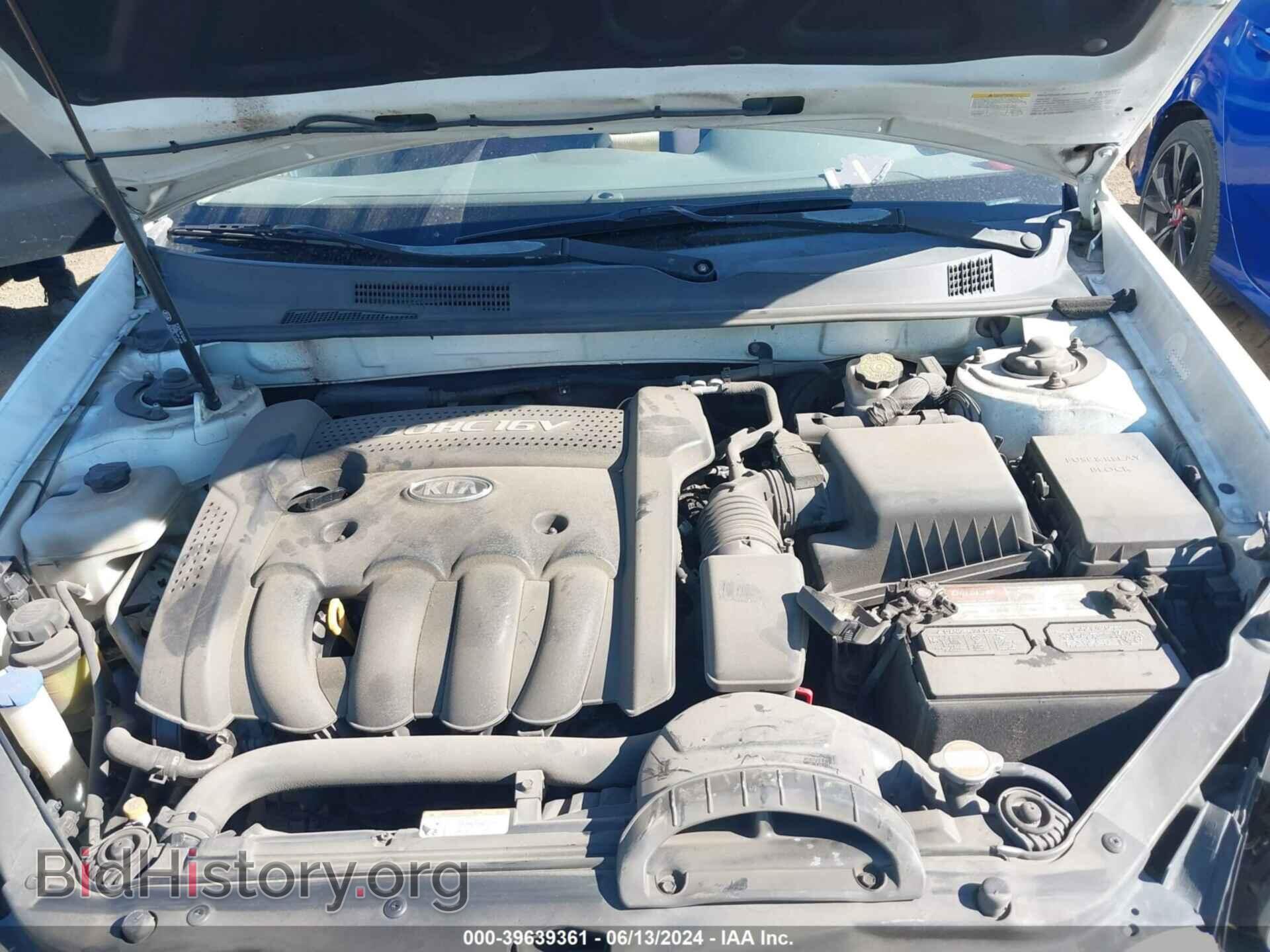 2007 KIA OPTIMA - VIN: KNAGE123175105492 - Фото 10