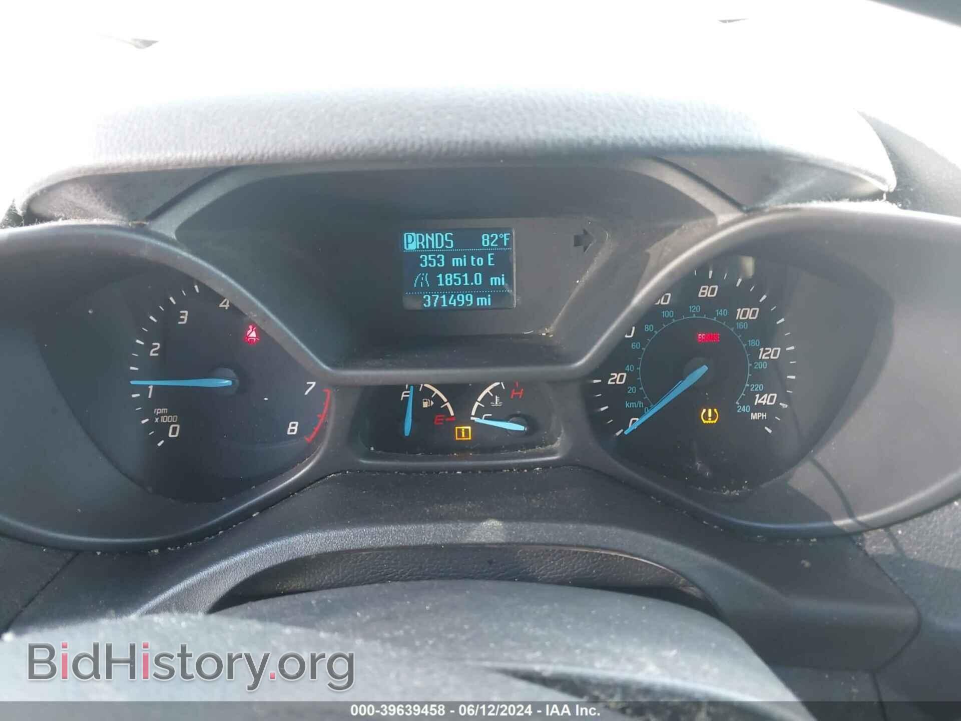 2015 FORD TRANSIT CONNECT - VIN: NM0LS7E71F1205221 - Фото 7