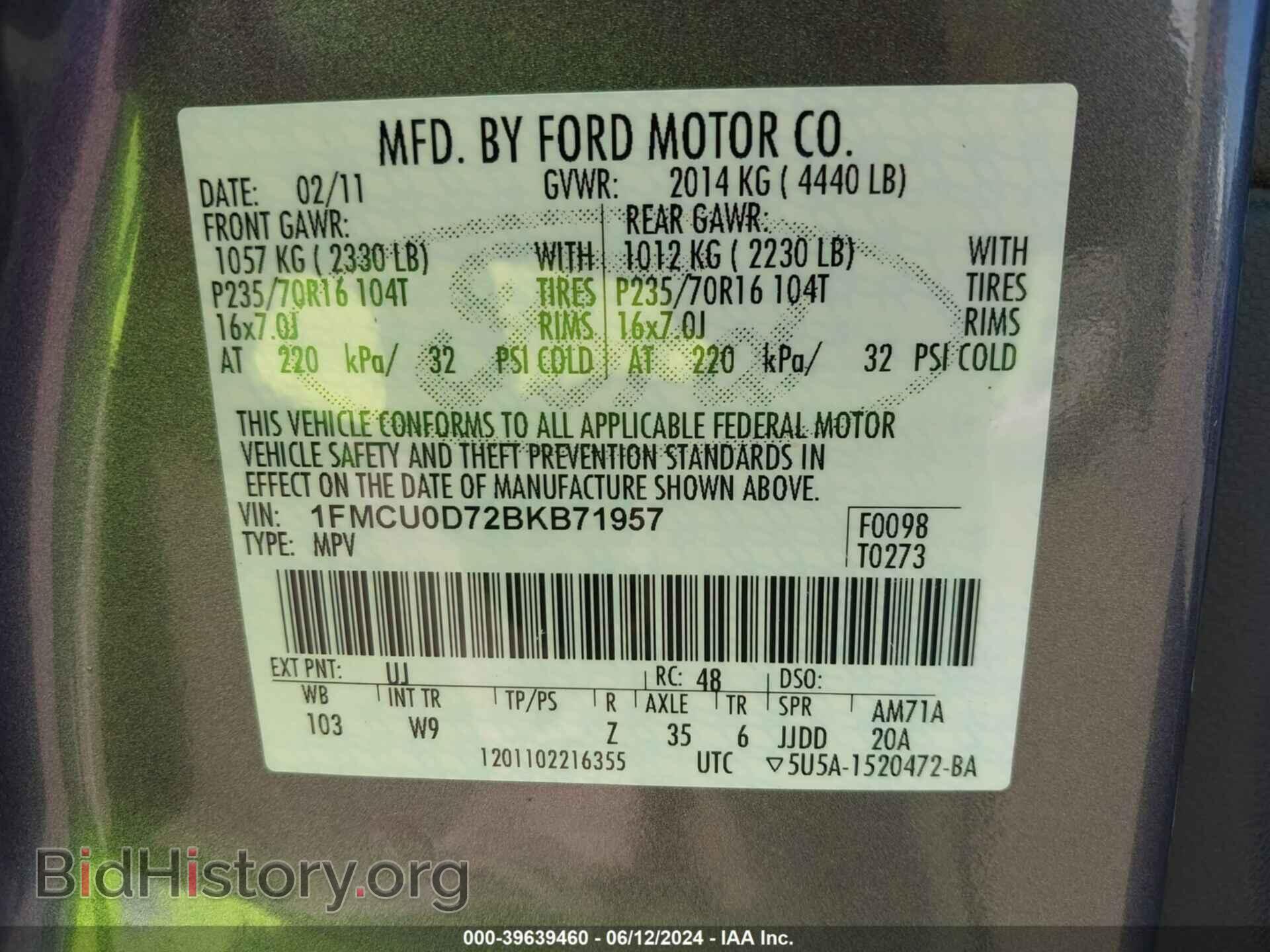 2011 FORD ESCAPE - VIN: 1FMCU0D72BKB71957 - Фото 9