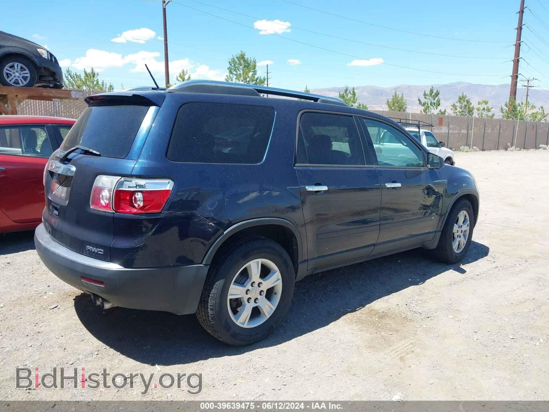 2009 GMC ACADIA - VIN: 1GKEV13D89J106901 - Фото 4