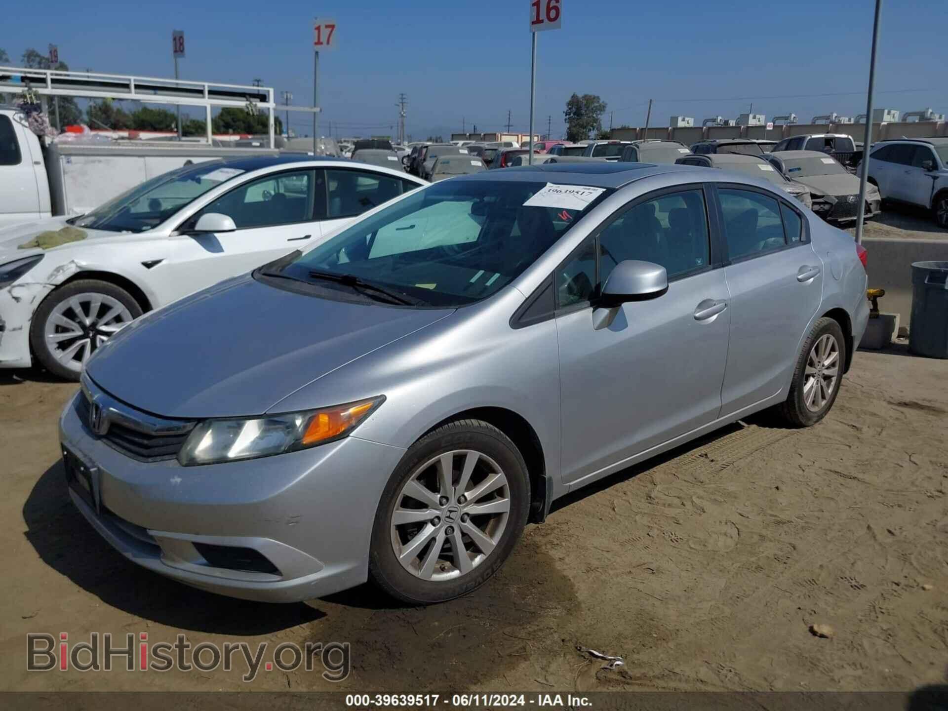 2012 HONDA CIVIC - VIN: 19XFB2F96CE302801 - Фото 2