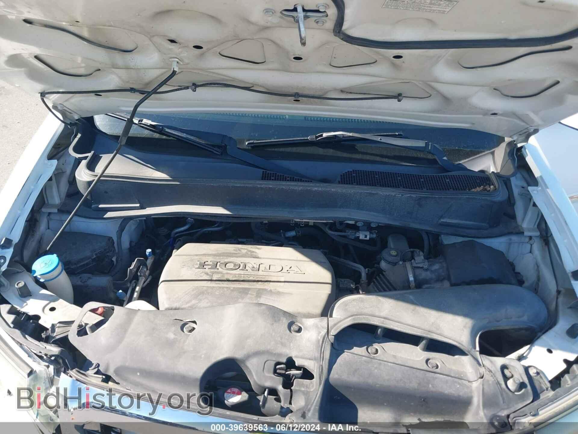 2010 HONDA PILOT - VIN: 5FNYF4H60AB012394 - Фото 10