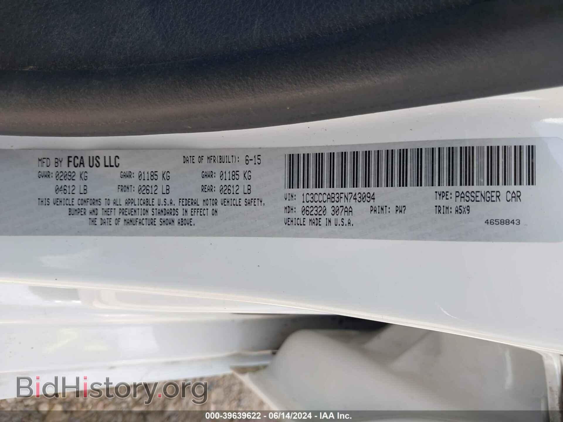 2015 CHRYSLER 200 - VIN: 1C3CCCAB3FN743094 - Фото 9