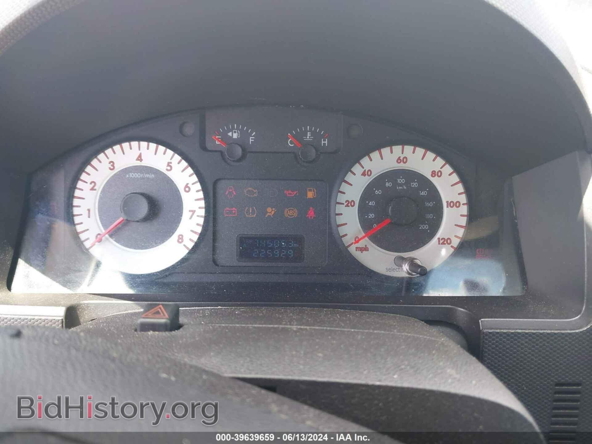 2011 MAZDA TRIBUTE - VIN: 4F2CY0C76BKM07083 - Фото 7