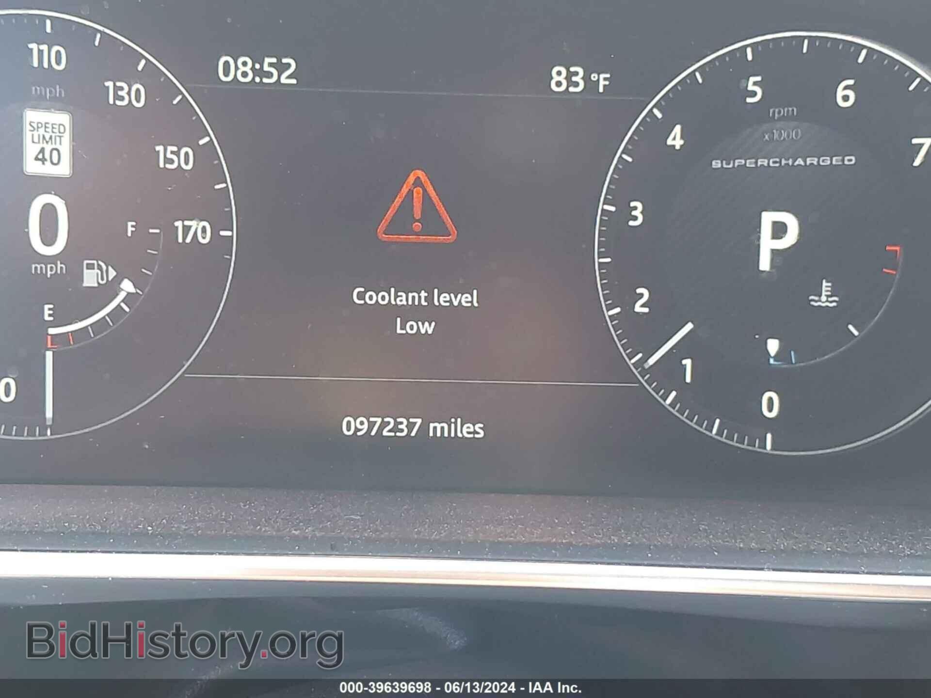 2017 LAND ROVER RANGE ROVER - VIN: SALGS5FE0HA323181 - Фото 7