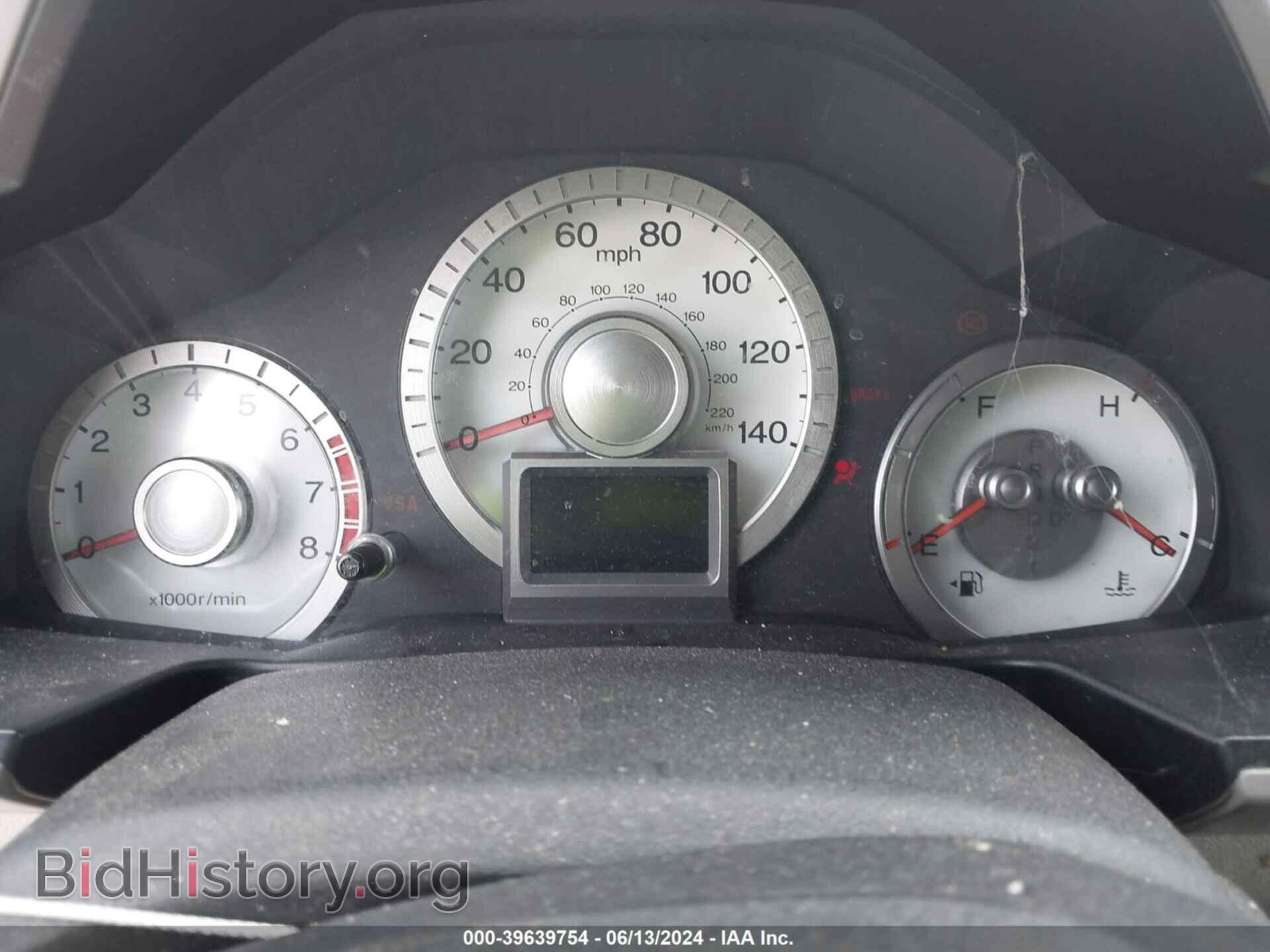2011 HONDA PILOT - VIN: 5FNYF3H91BB015102 - Фото 7