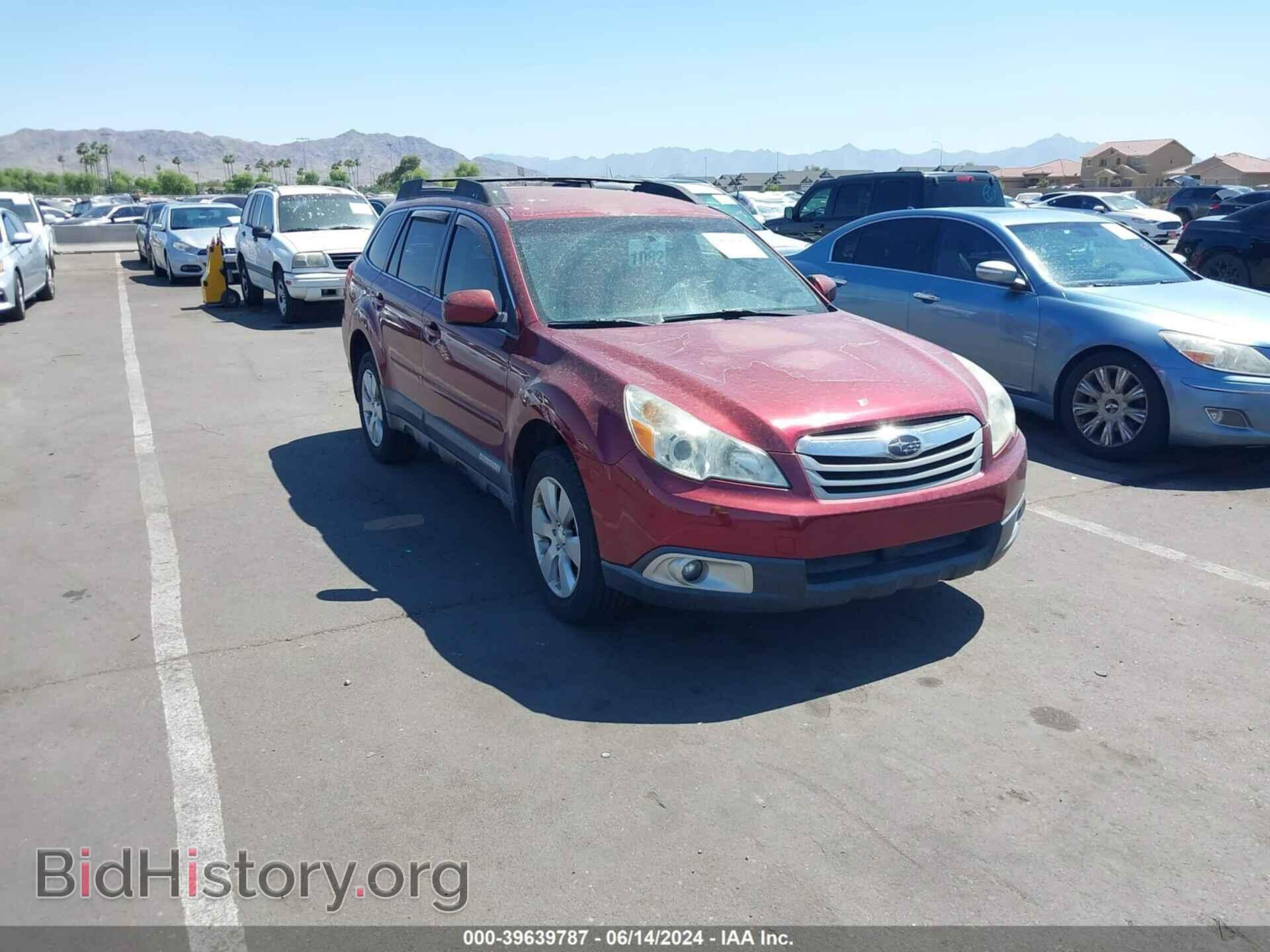 Фотография 4S4BRBCC4B3418221 - SUBARU OUTBACK 2011