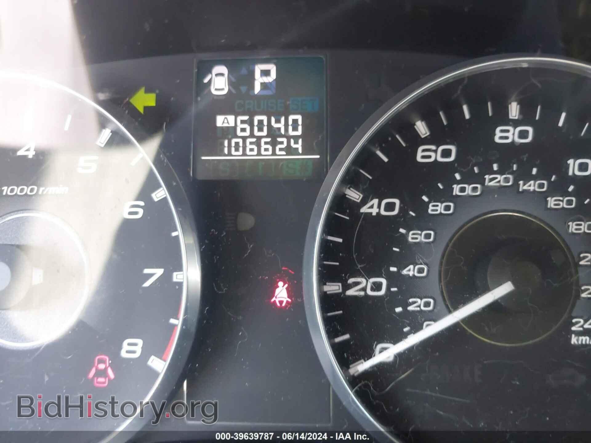 2011 SUBARU OUTBACK - VIN: 4S4BRBCC4B3418221 - Фото 7