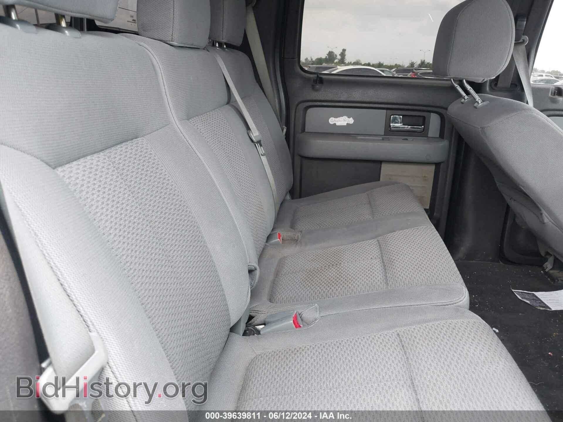 2012 FORD F-150 - VIN: 1FTFW1CF3CKD22509 - Фото 8