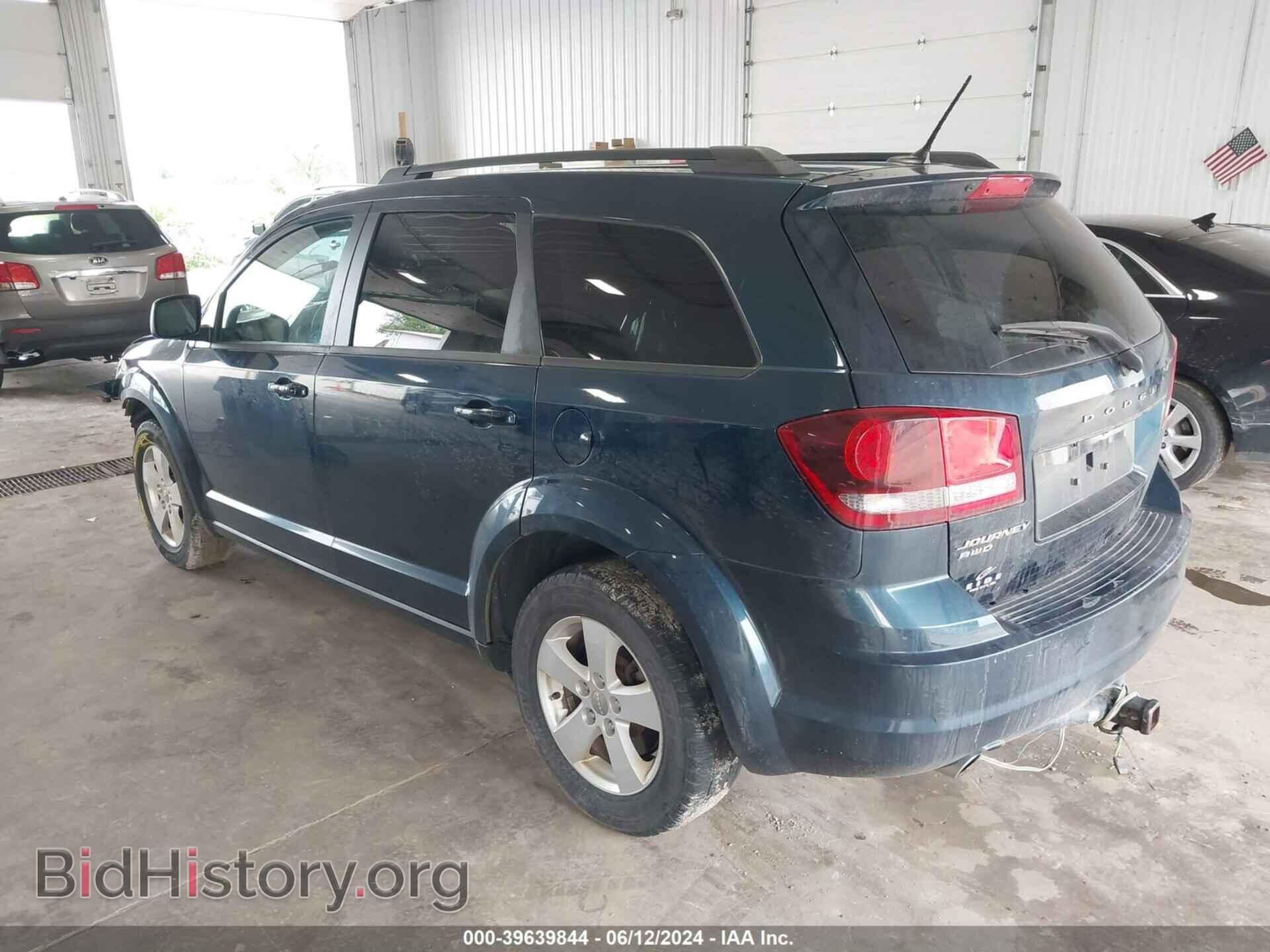 2015 DODGE JOURNEY - VIN: 3C4PDDAG3FT549371 - Фото 3