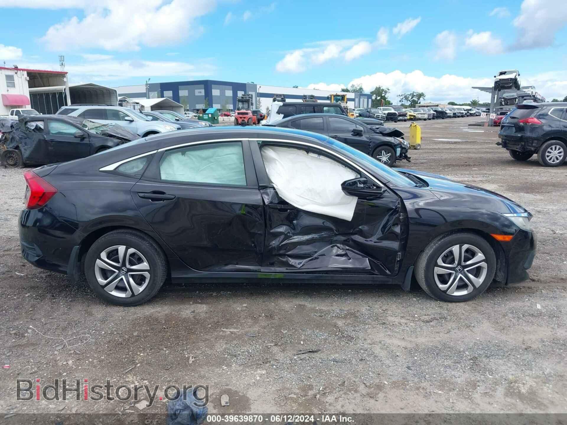 2017 HONDA CIVIC - VIN: 19XFC2F59HE034683 - Фото 14