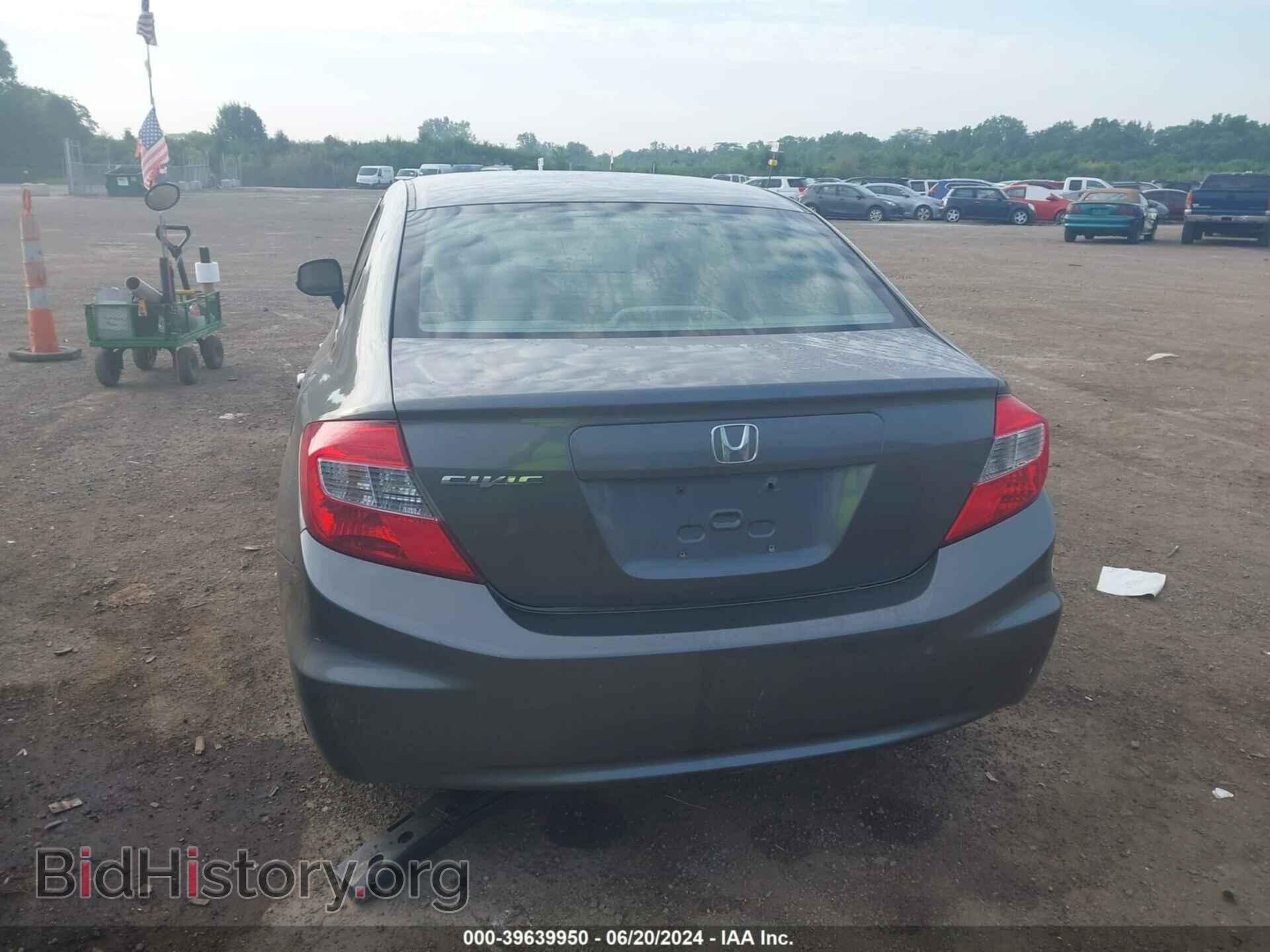 2012 HONDA CIVIC - VIN: 19XFB2F53CE054844 - Фото 17