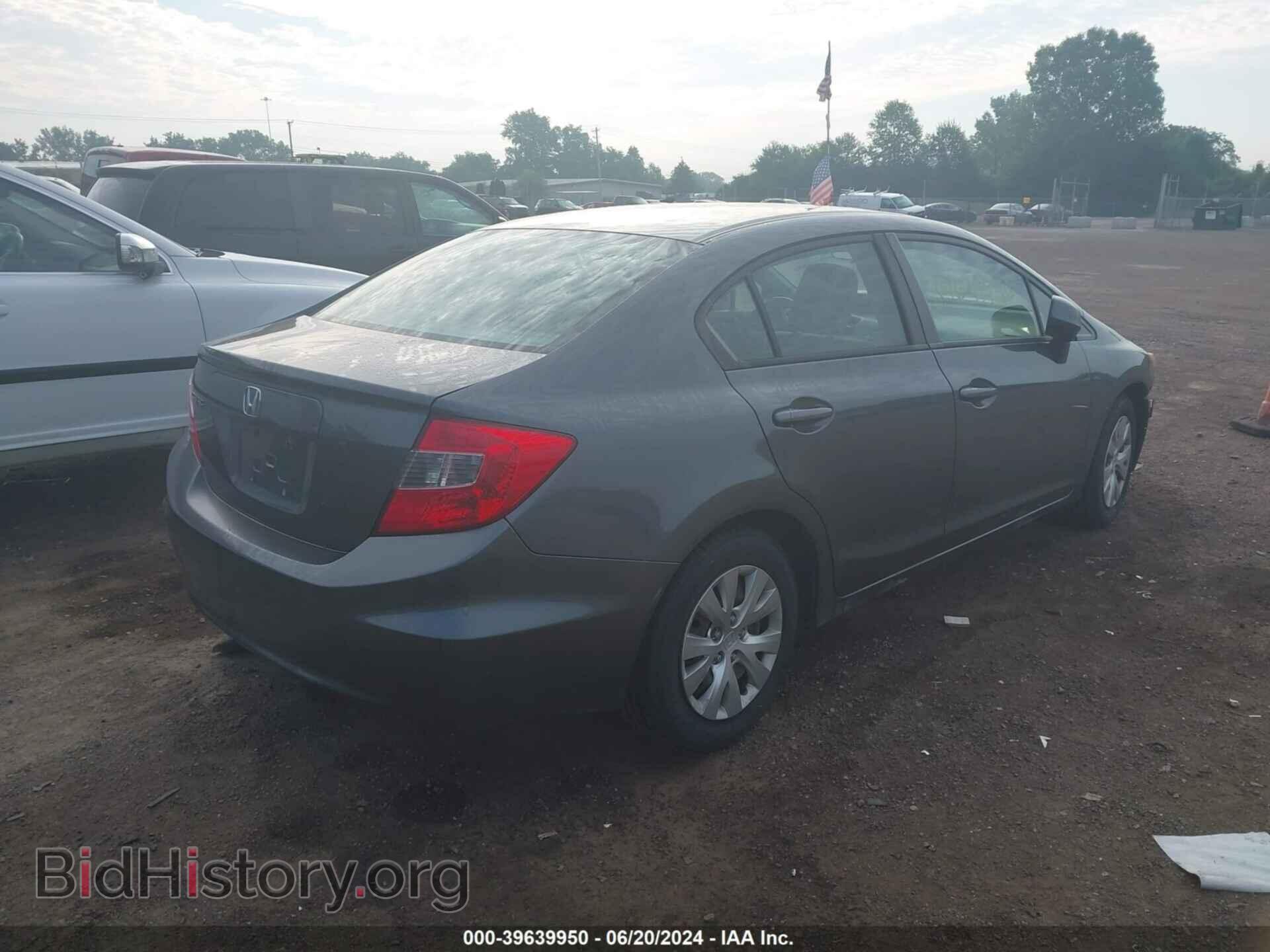 2012 HONDA CIVIC - VIN: 19XFB2F53CE054844 - Фото 4