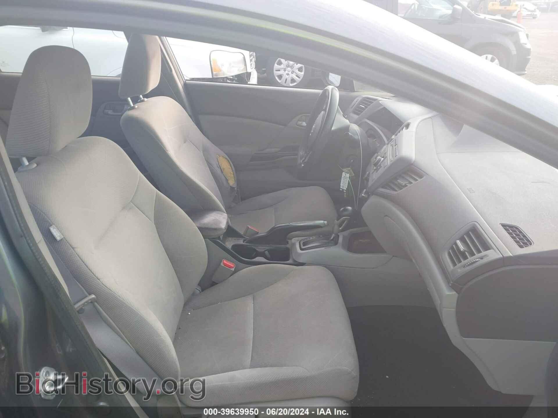 2012 HONDA CIVIC - VIN: 19XFB2F53CE054844 - Фото 5