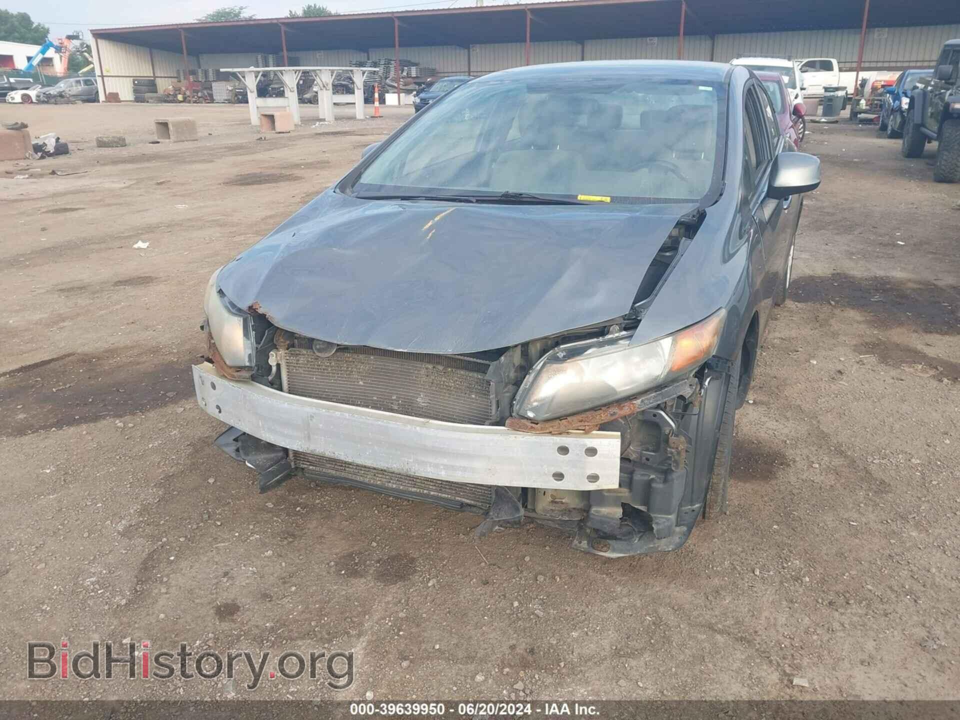 2012 HONDA CIVIC - VIN: 19XFB2F53CE054844 - Фото 6
