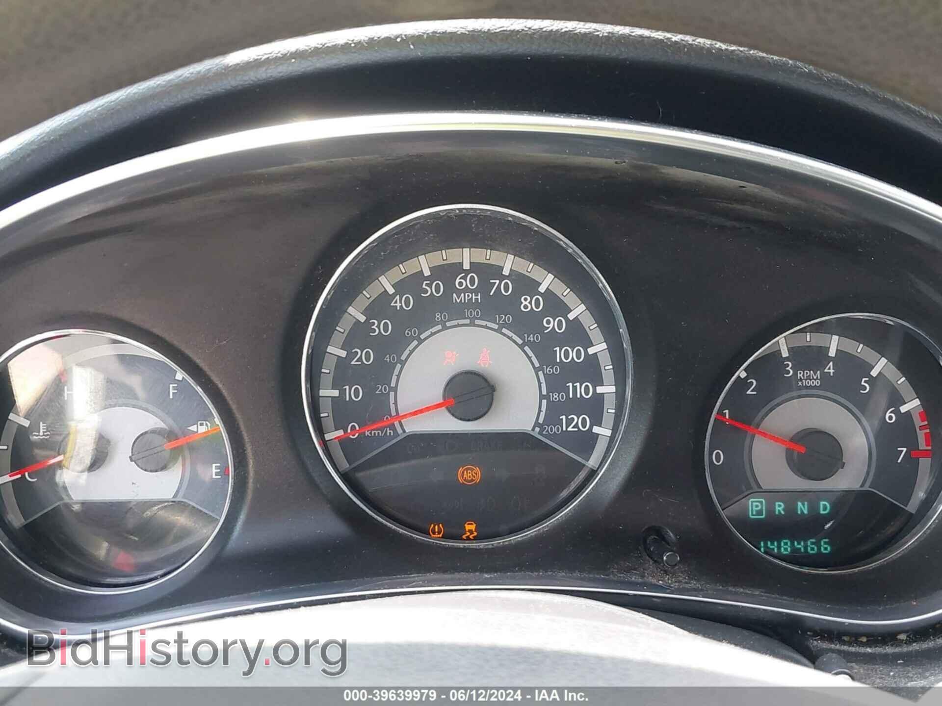 2013 CHRYSLER 200 - VIN: 1C3CCBAB3DN706148 - Фото 7