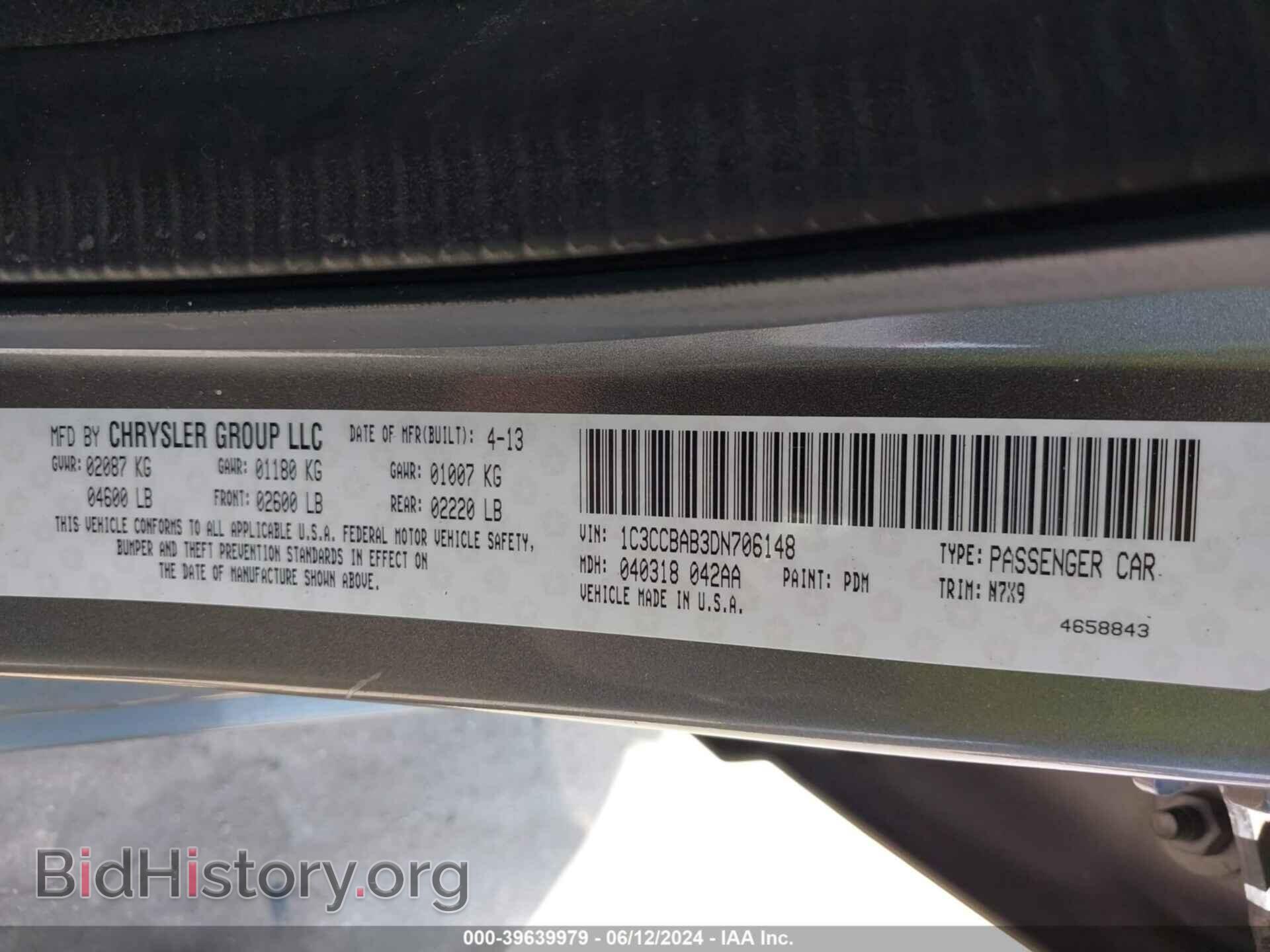2013 CHRYSLER 200 - VIN: 1C3CCBAB3DN706148 - Фото 9
